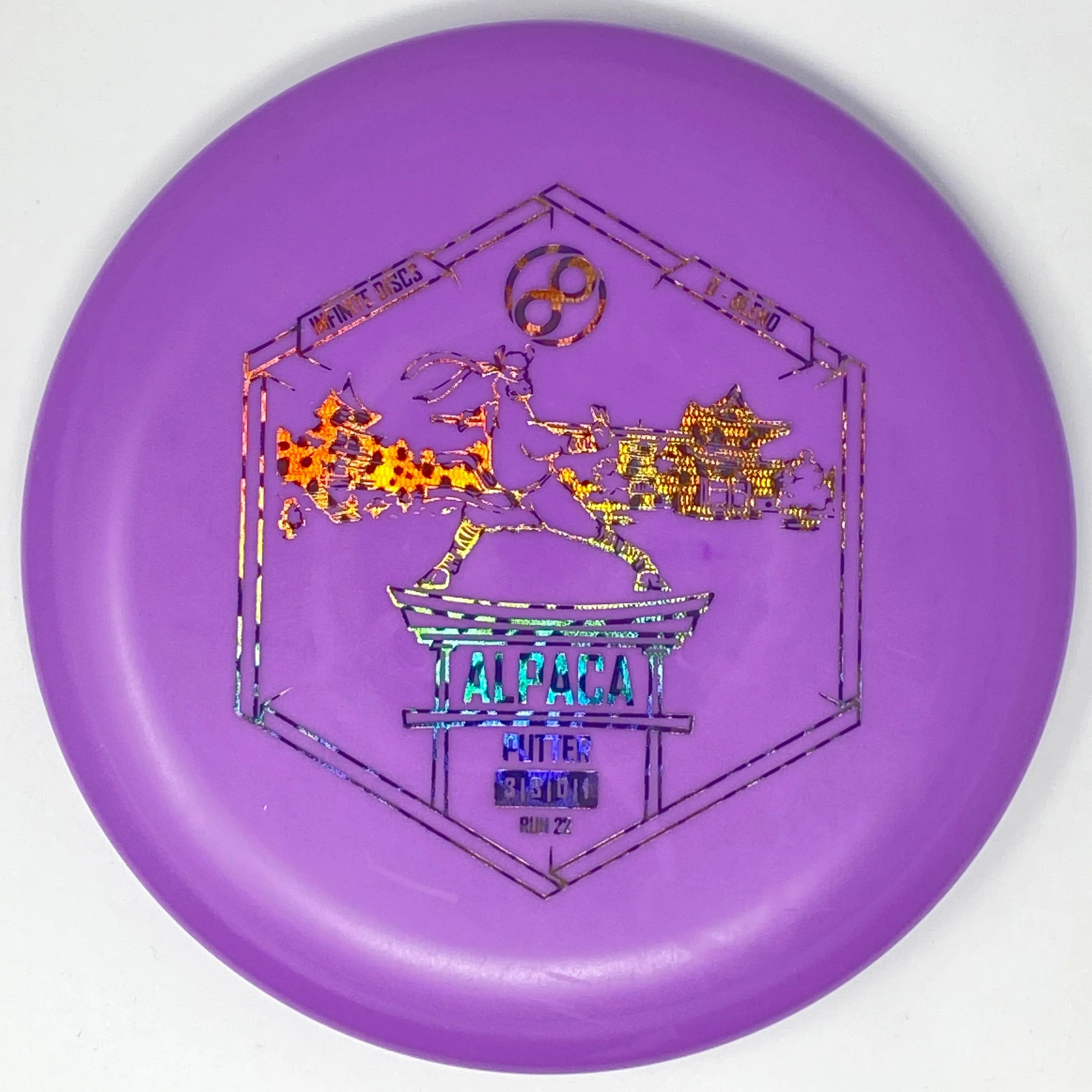 Alpaca (D-Blend) - Image 14