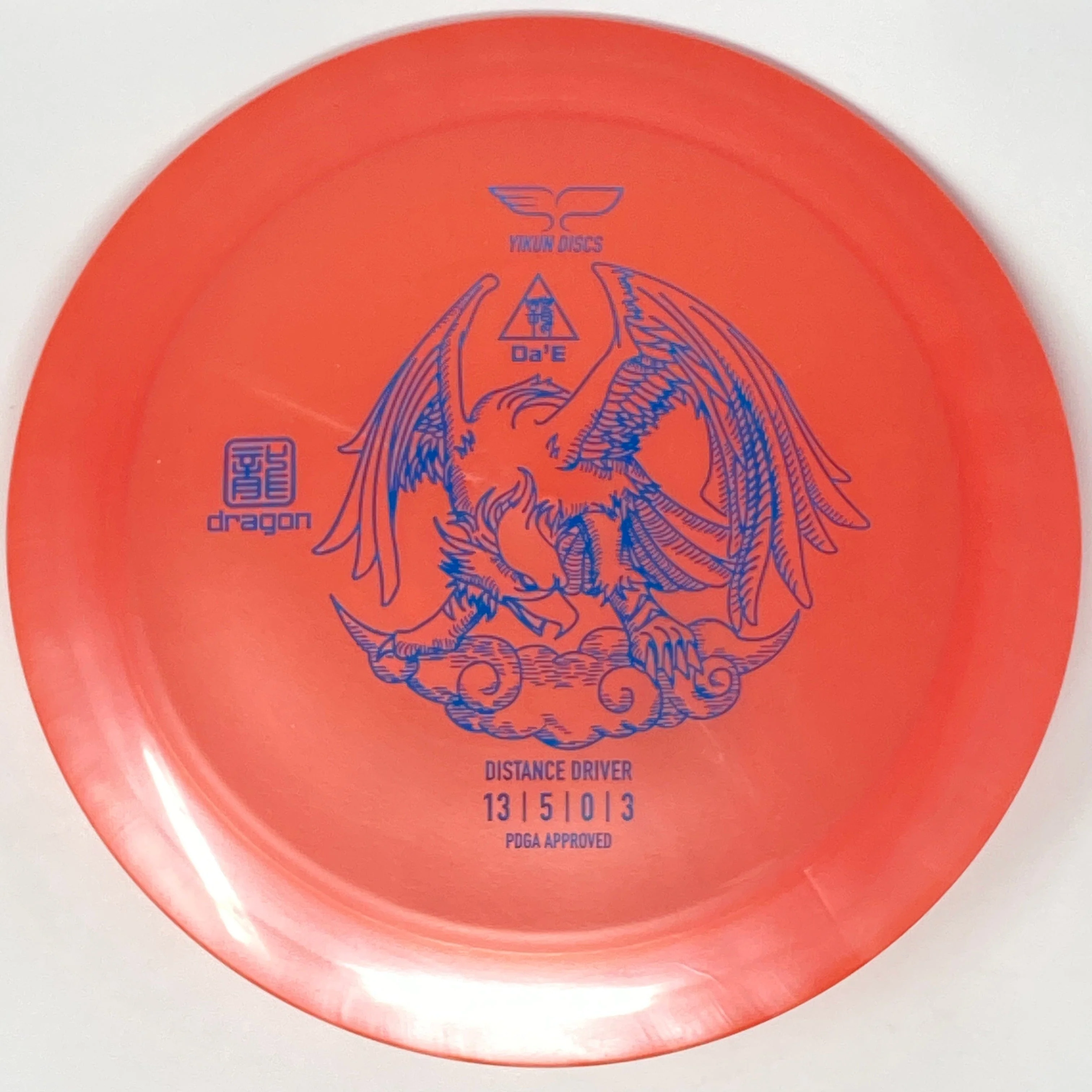 Da'E (Dragon Line) - Image 2