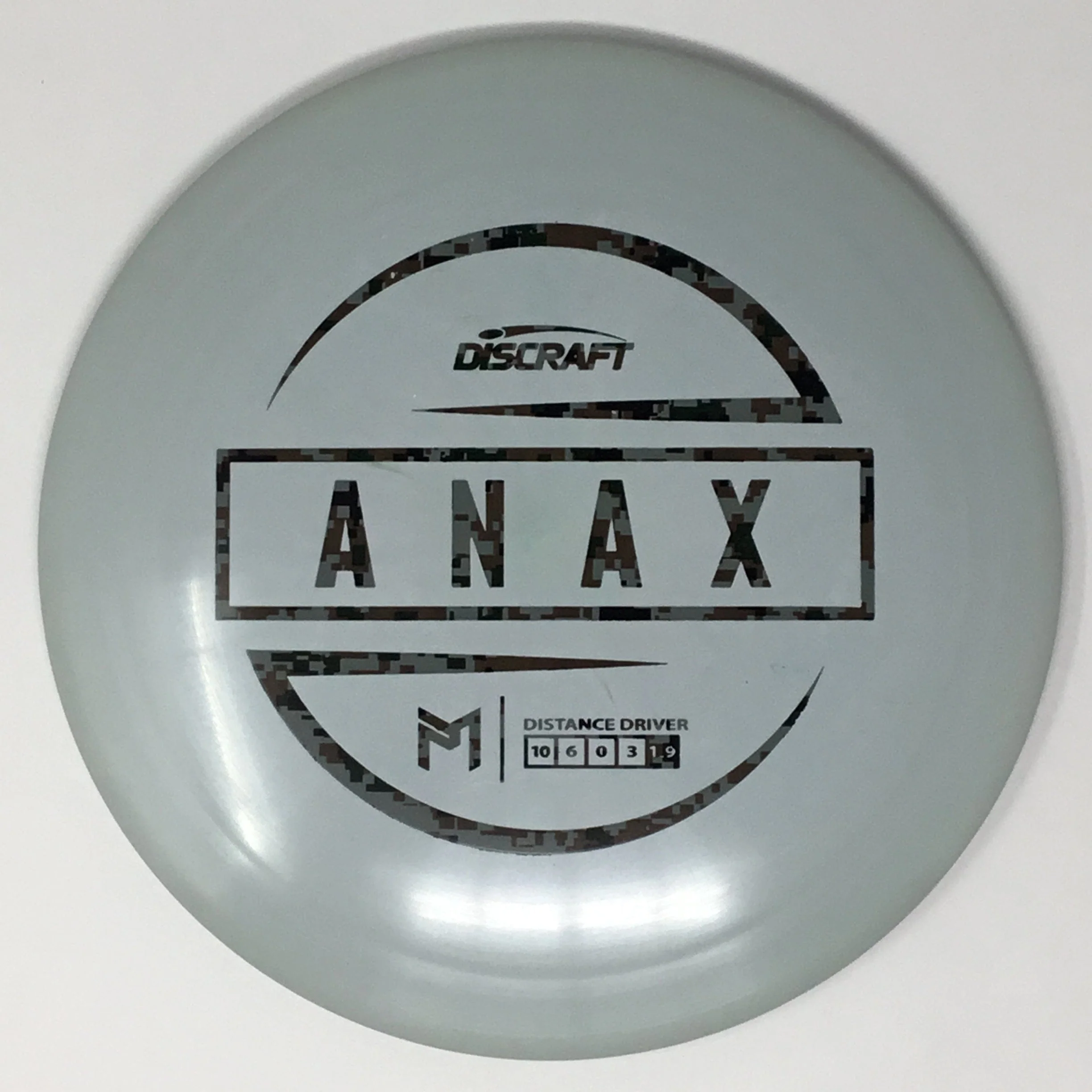 Anax (ESP - Paul McBeth Line) - Image 38