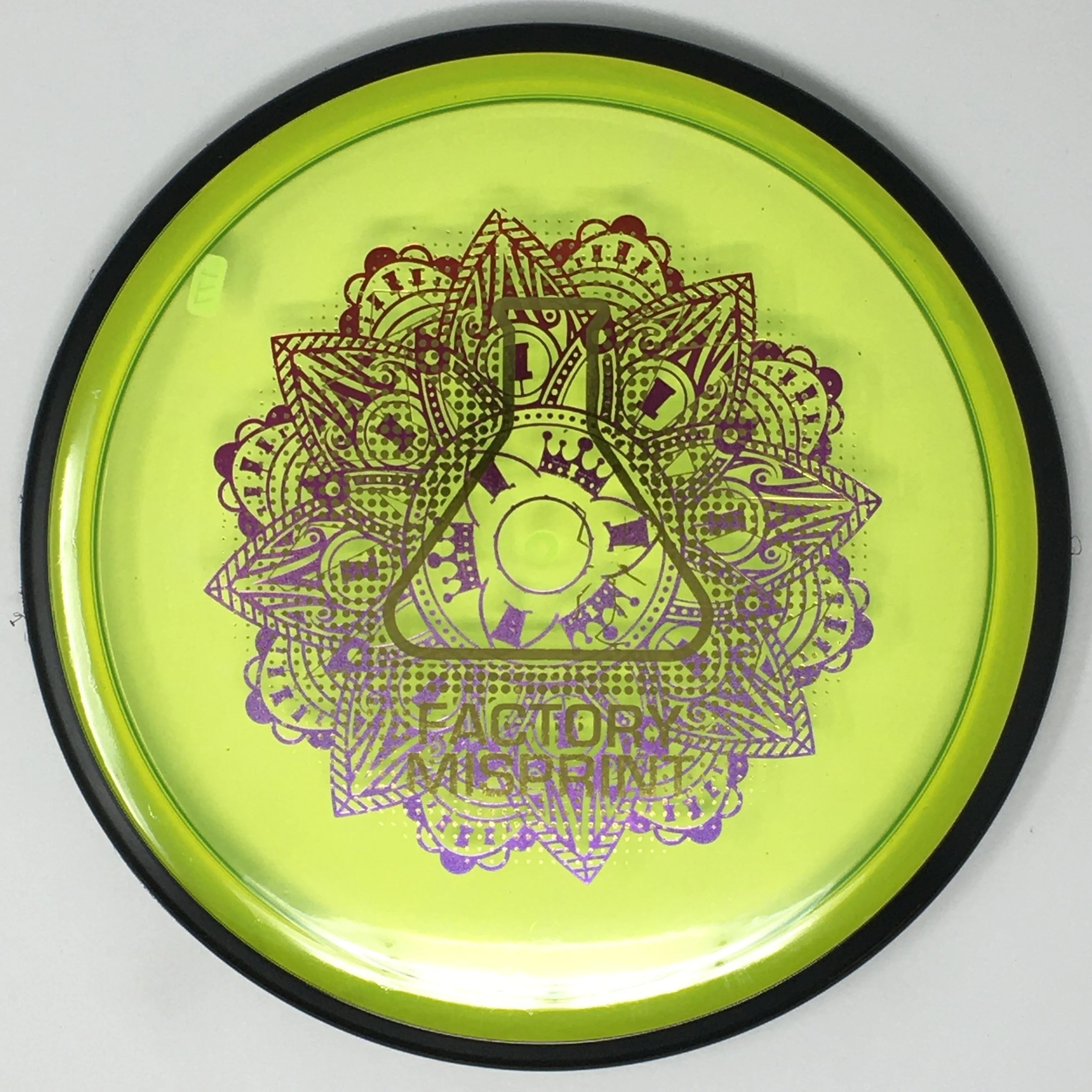 Deflector (Proton - Lab 2nd) - Image 14
