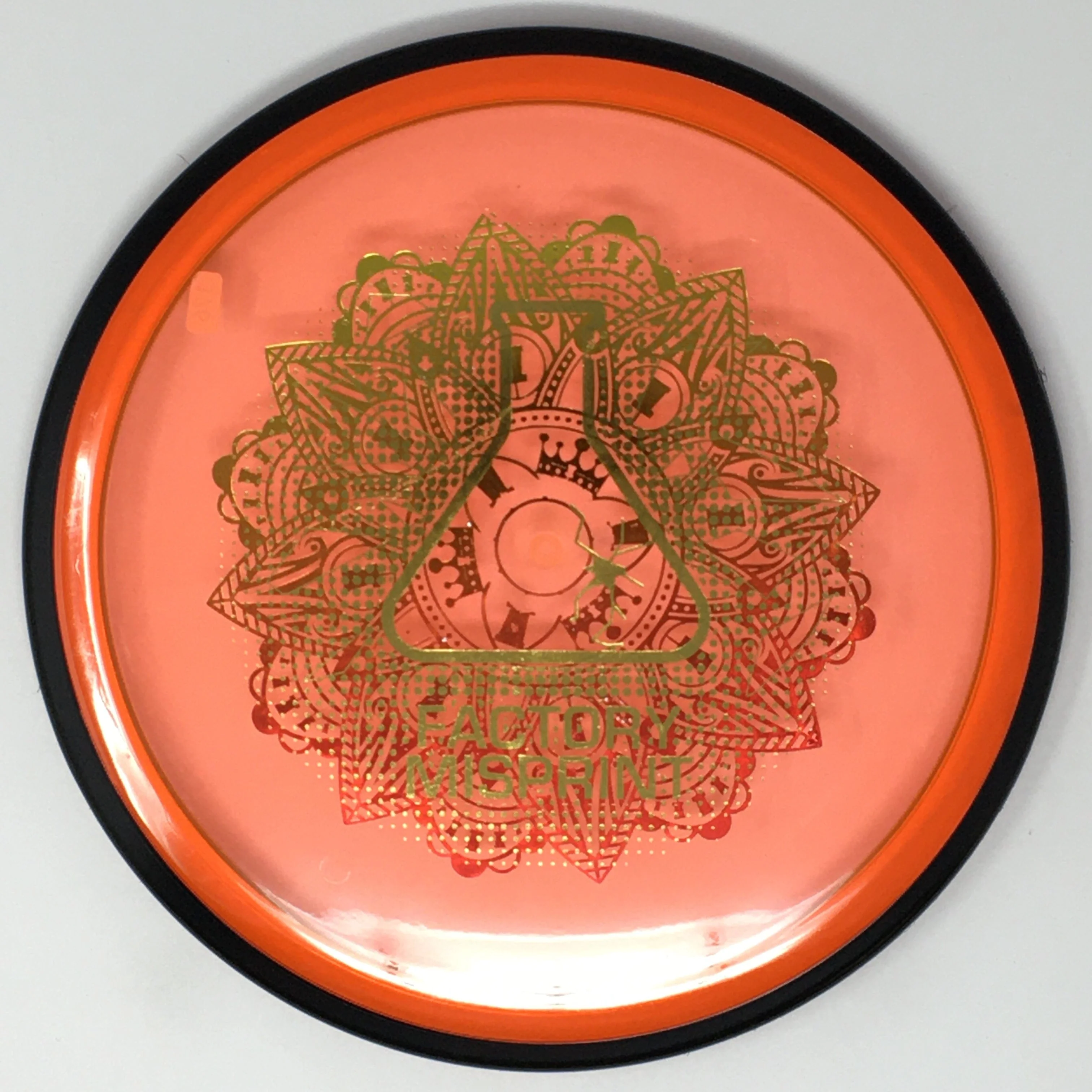 Deflector (Proton - Lab 2nd) - Image 7