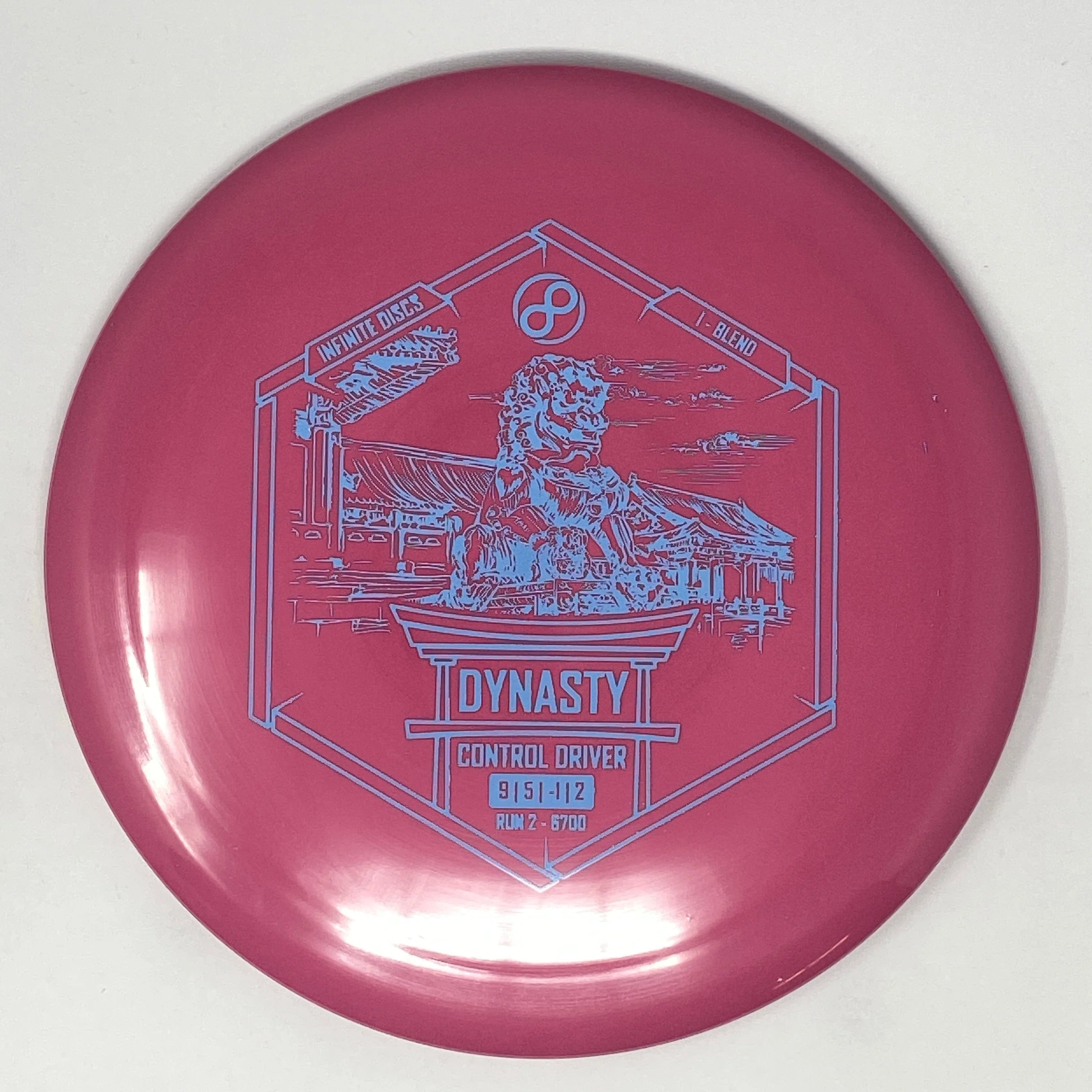 Dynasty (I-Blend) - Image 12