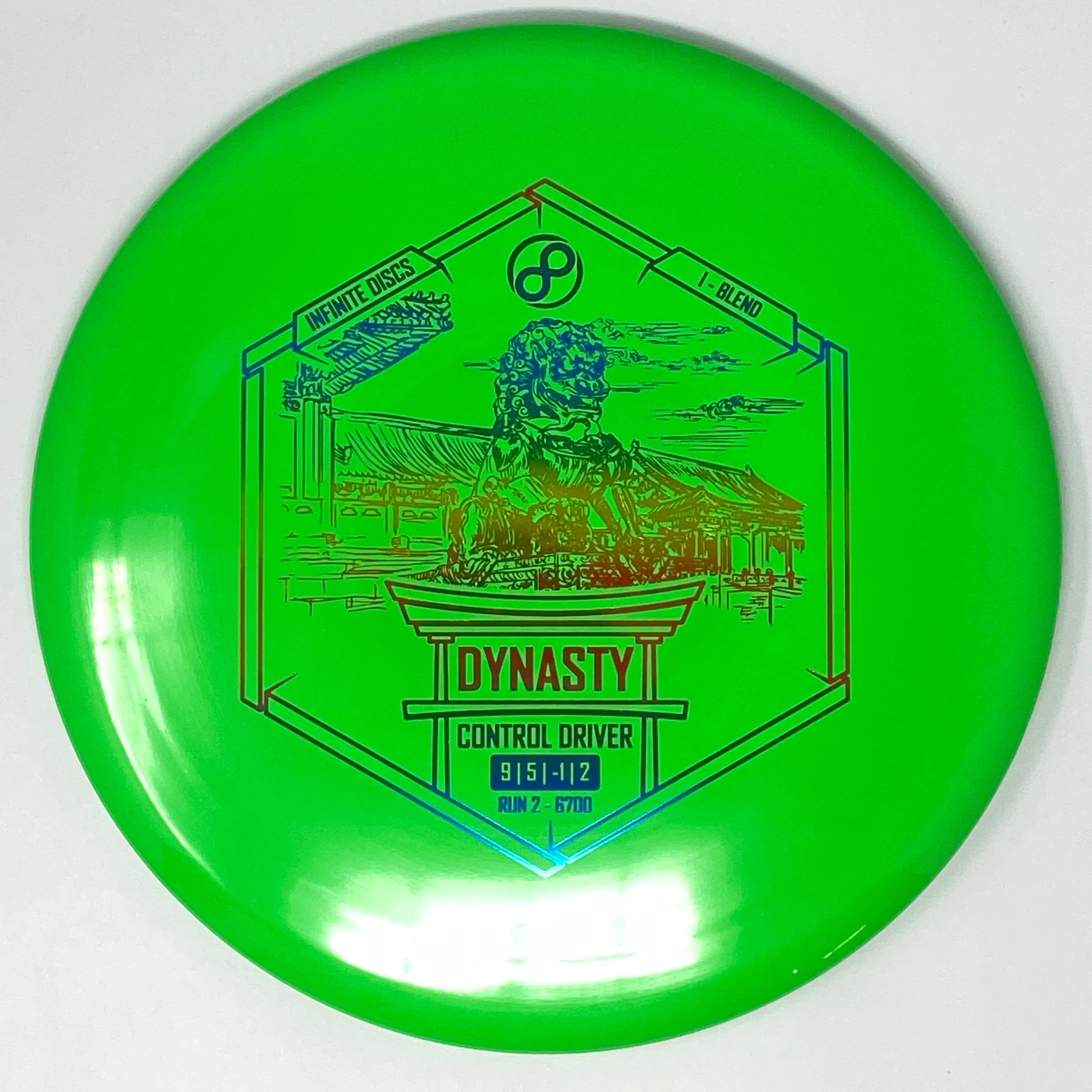 Dynasty (I-Blend) - Image 13