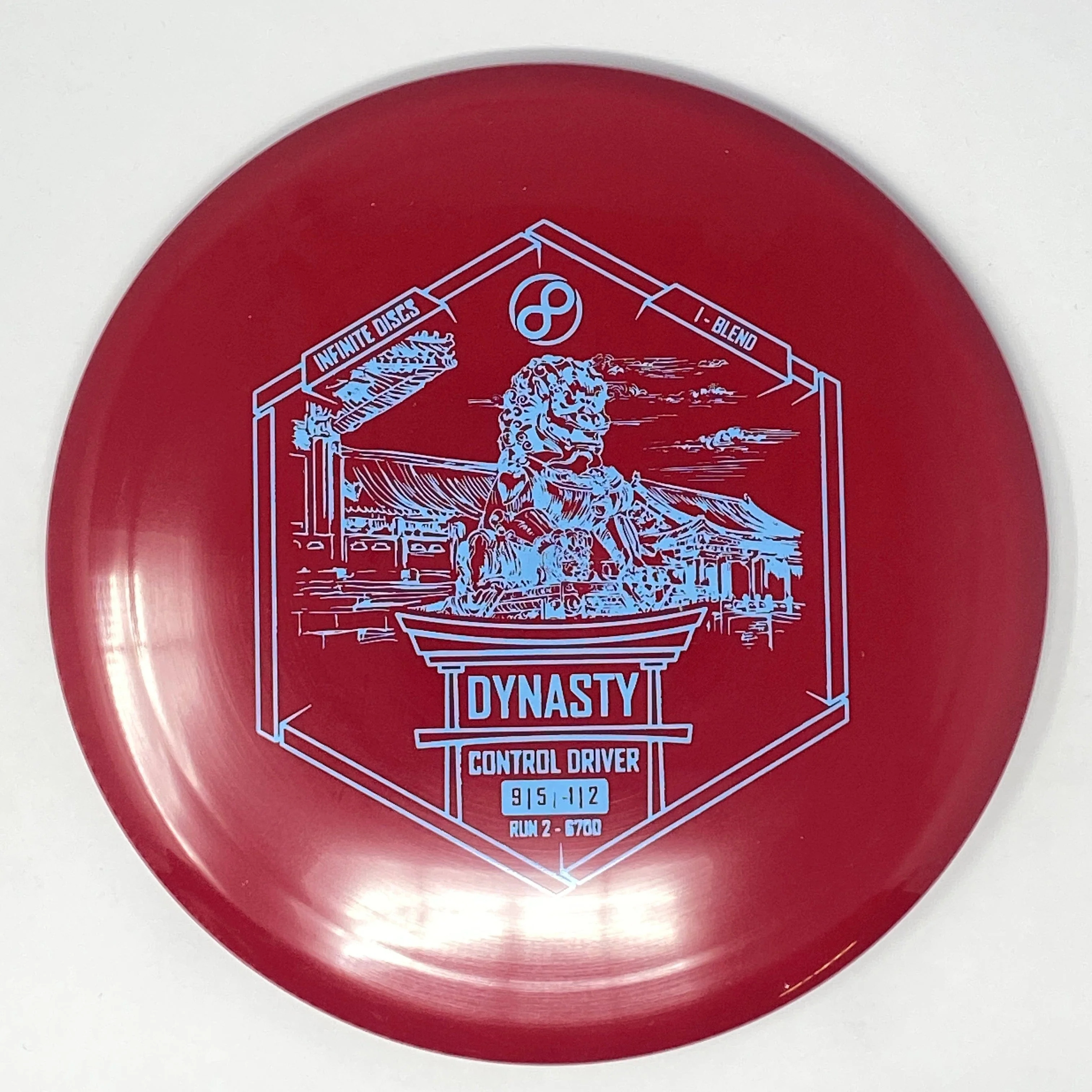 Dynasty (I-Blend) - Image 7