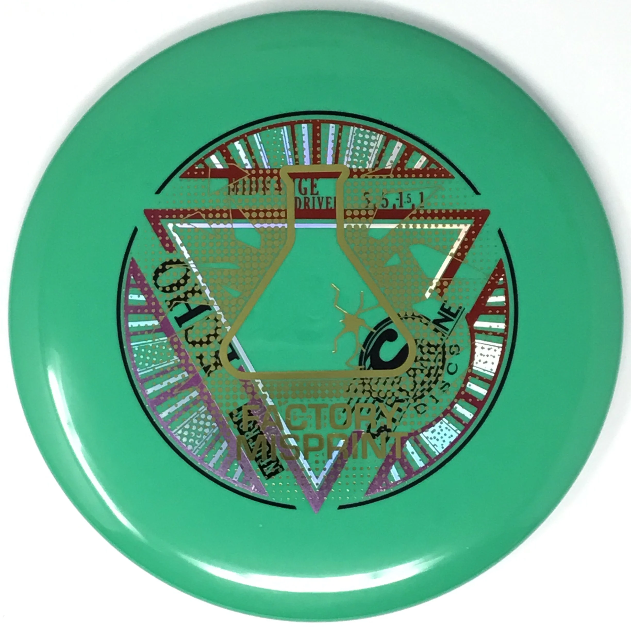 Echo (Neutron - Lab 2nd) - Image 11