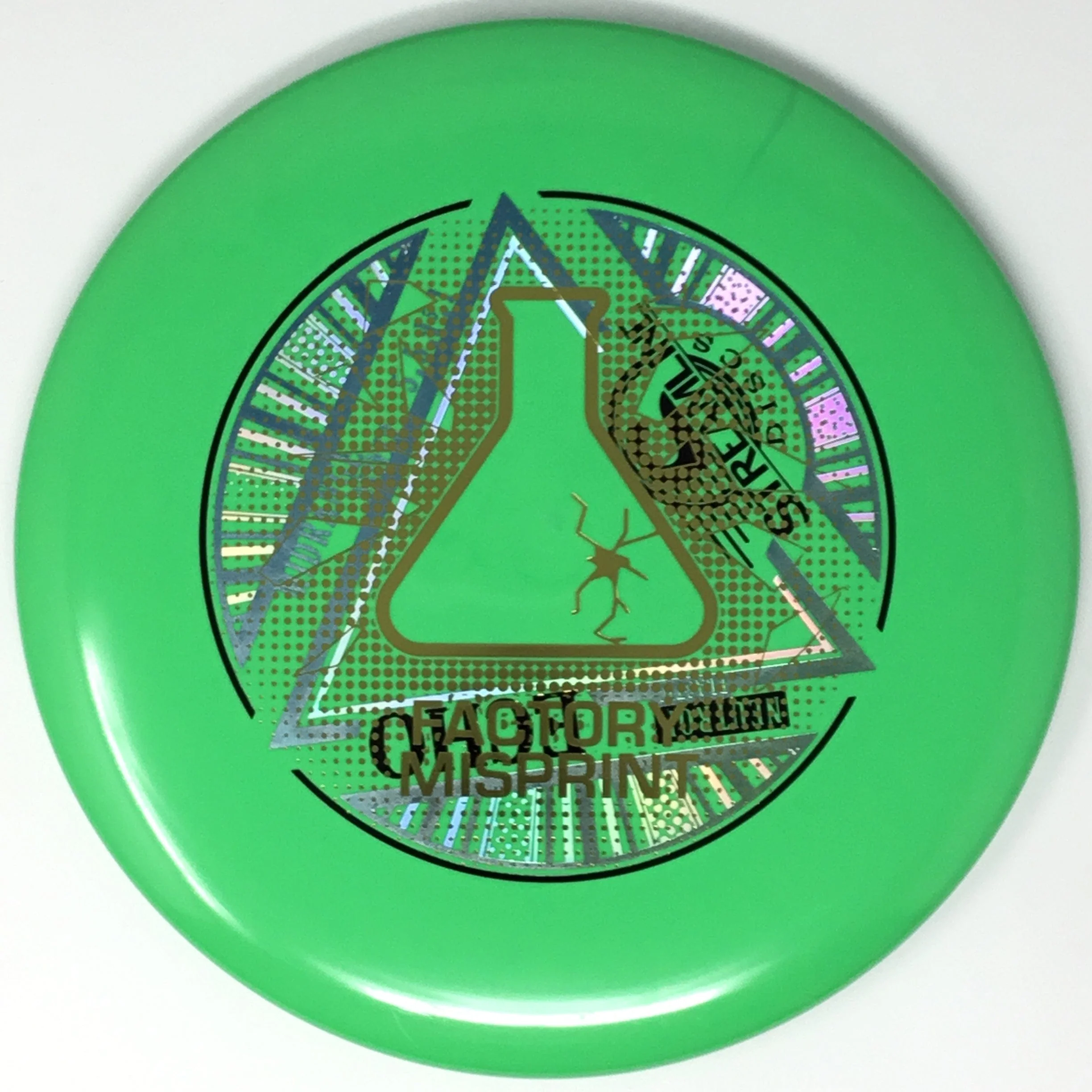 Echo (Neutron - Lab 2nd) - Image 8