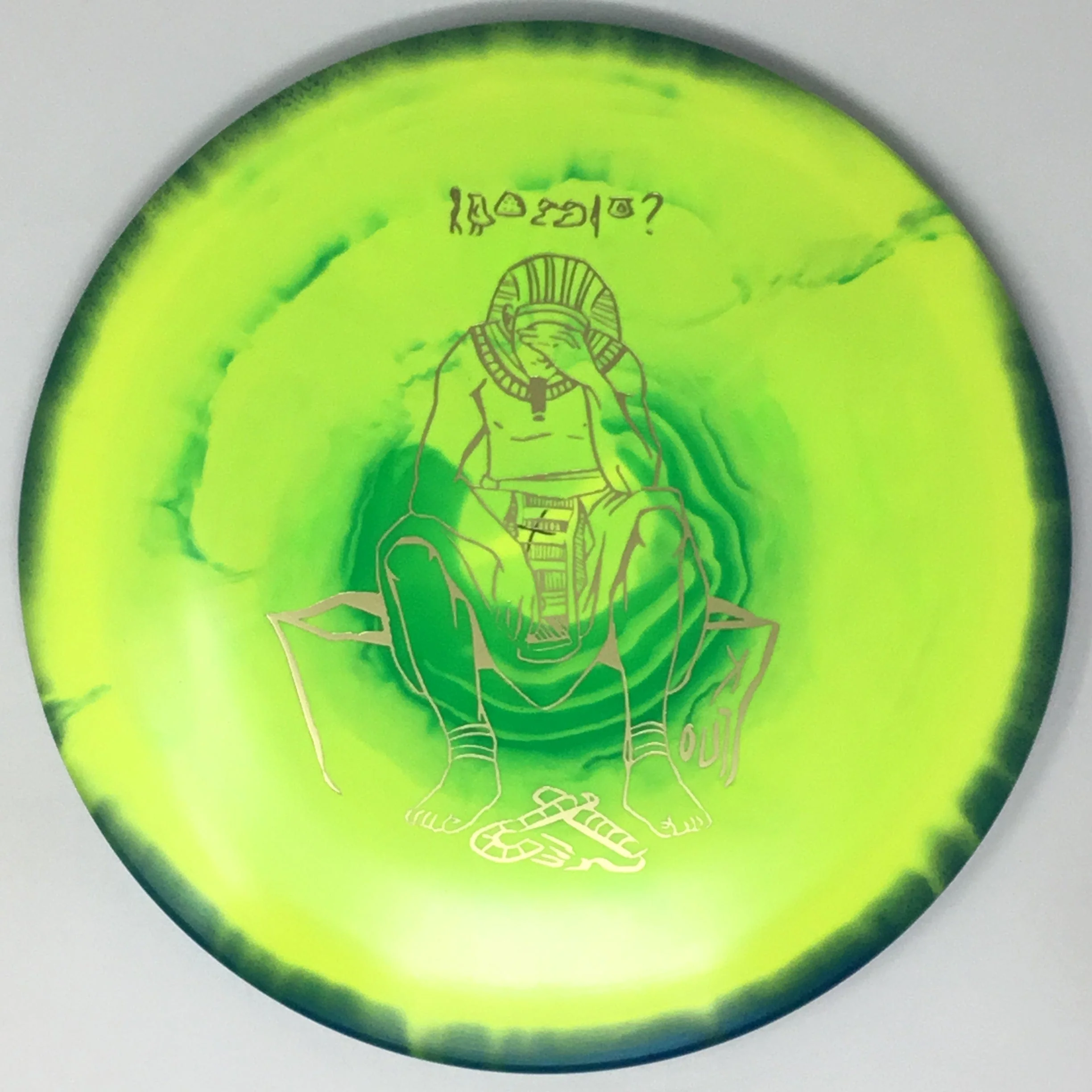Exodus (Halo S-Blend - X-Out) - Image 5