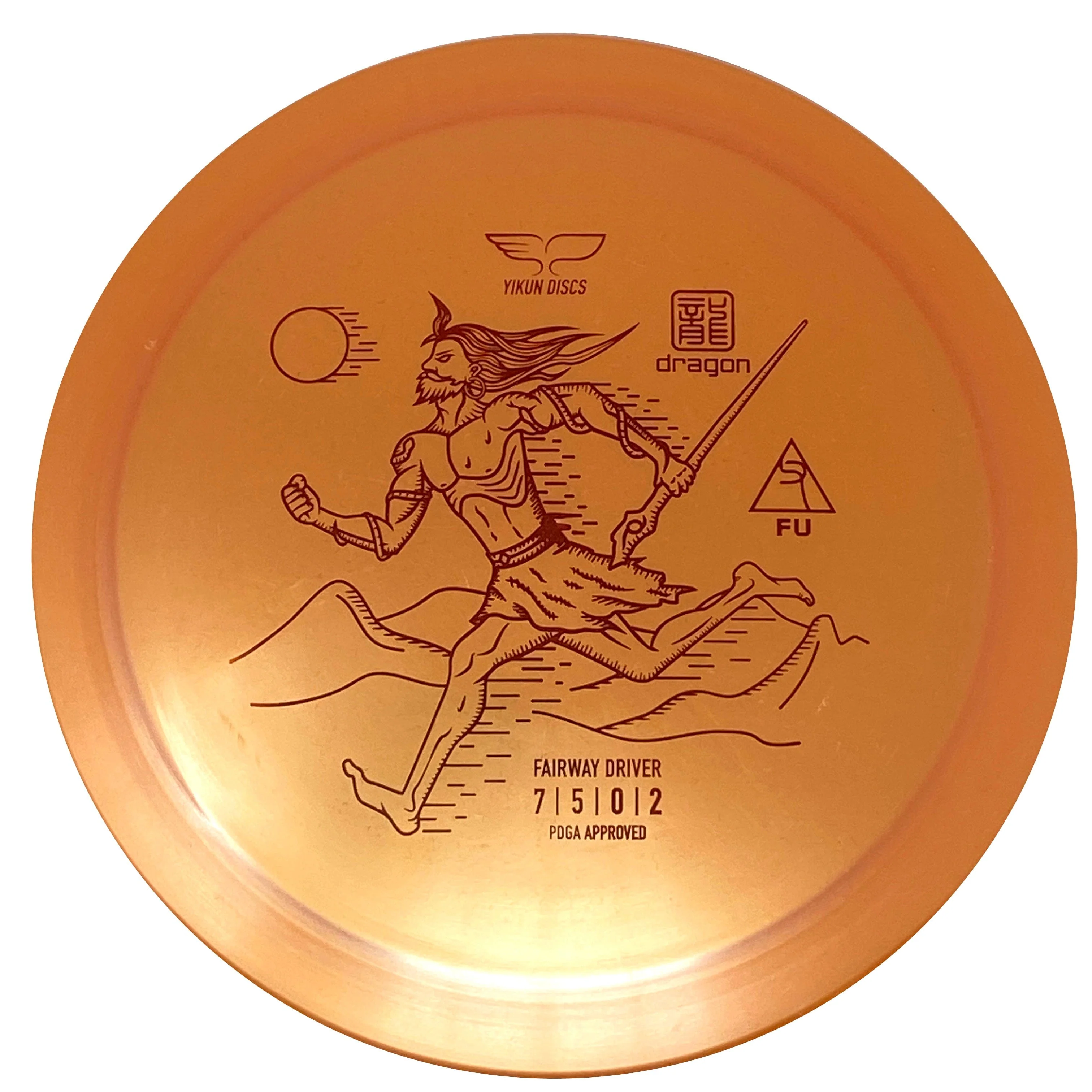 Fu (Dragon Line)