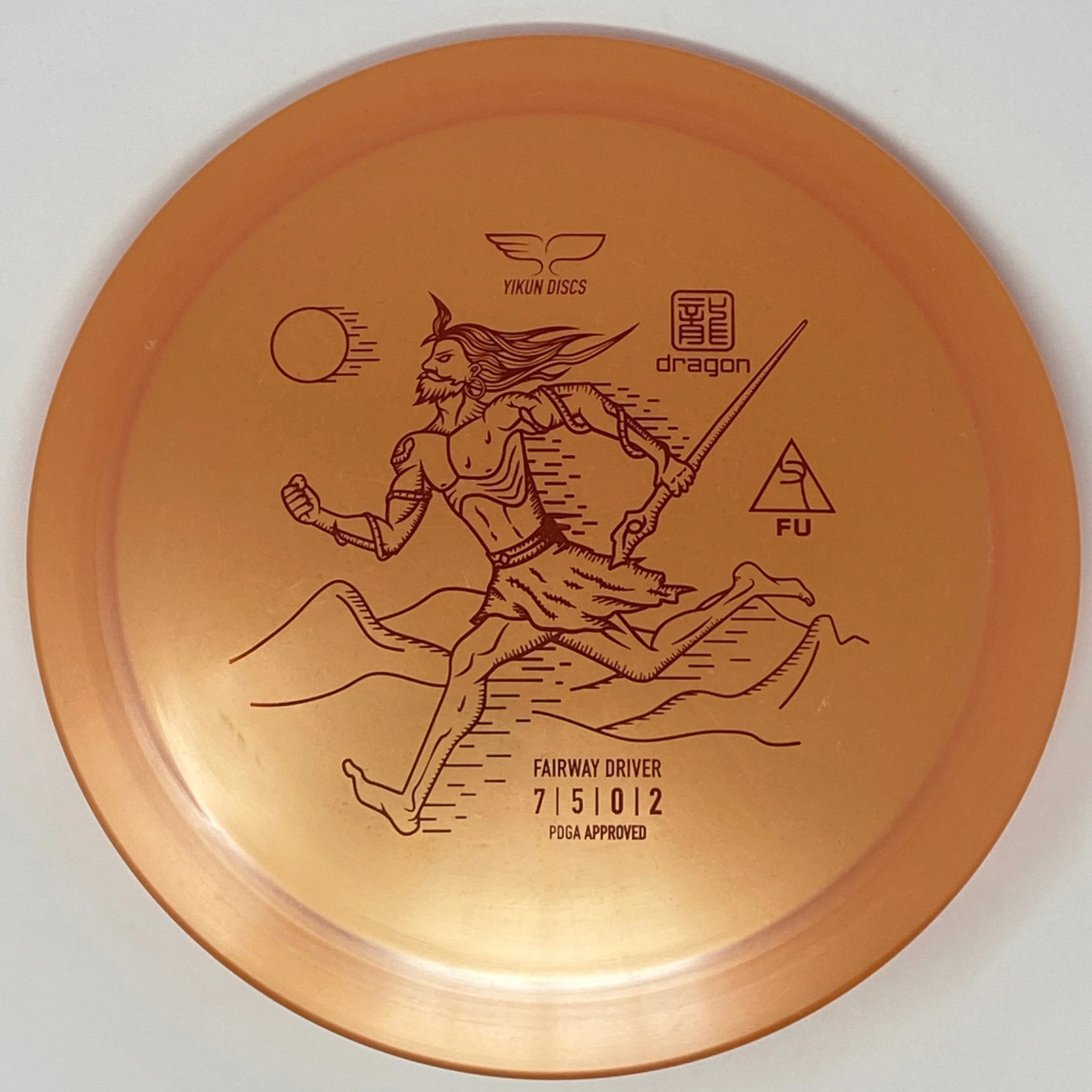Fu (Dragon Line) - Image 2