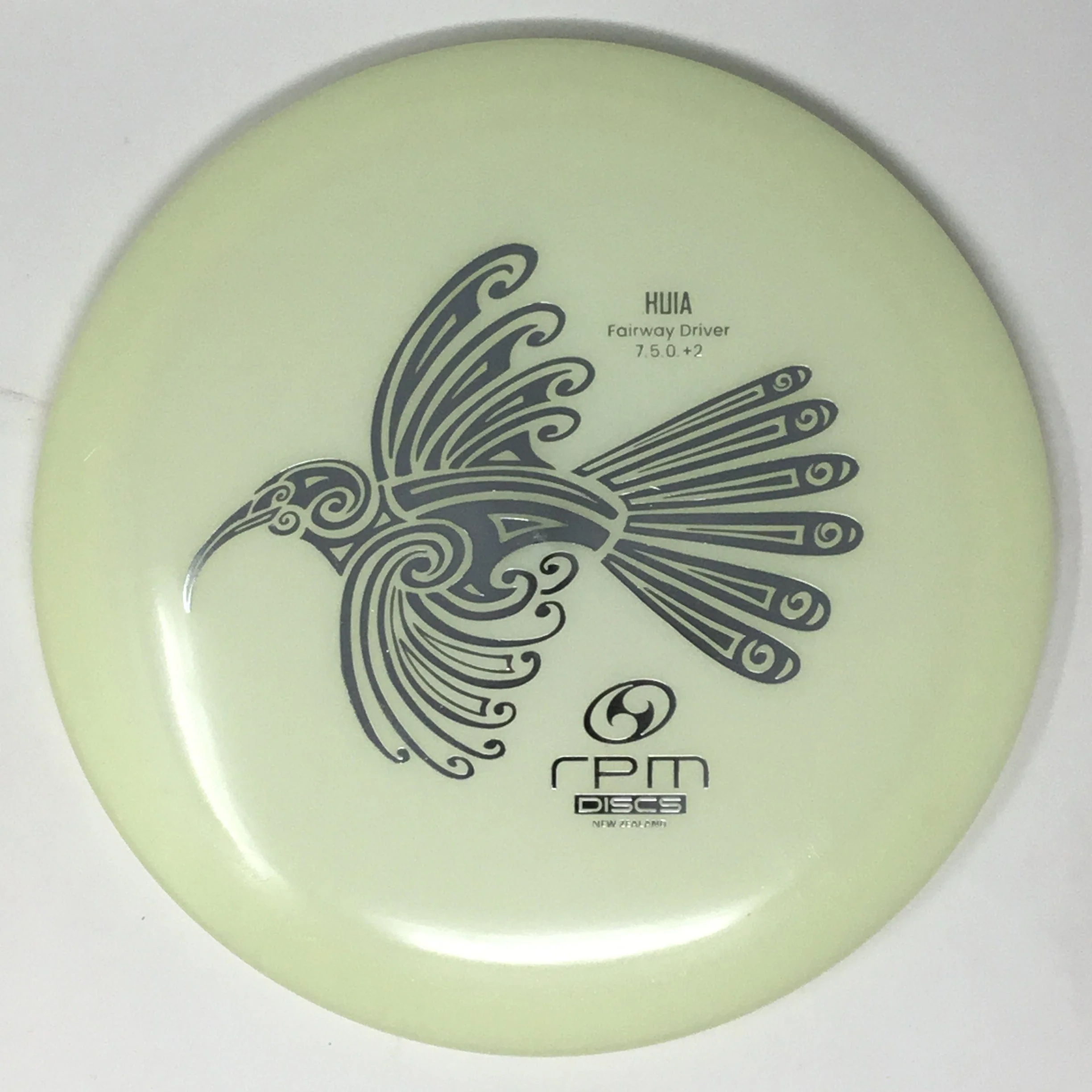 Huia (Glow) - Image 3