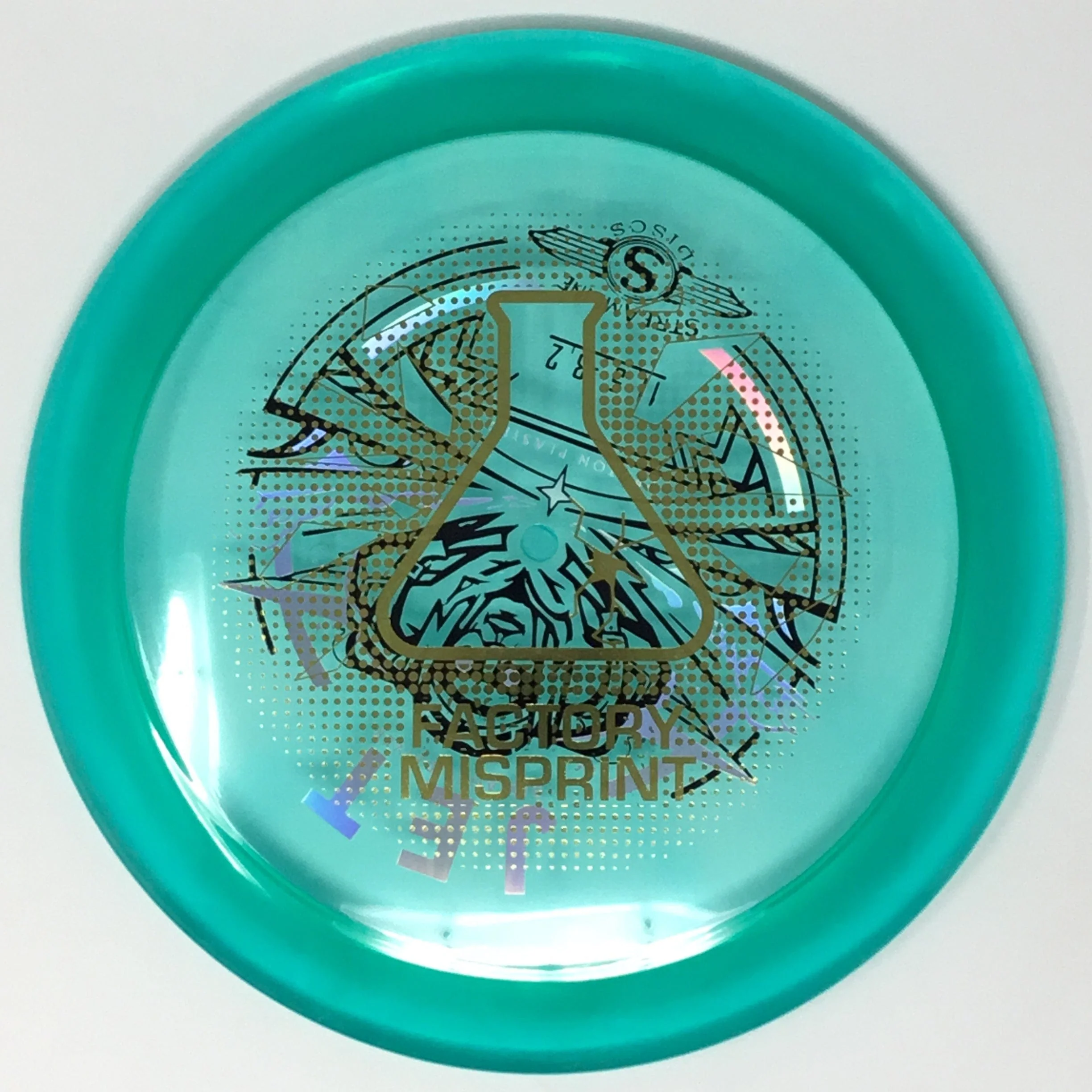 Jet (Proton - Lab 2nd) - Image 6