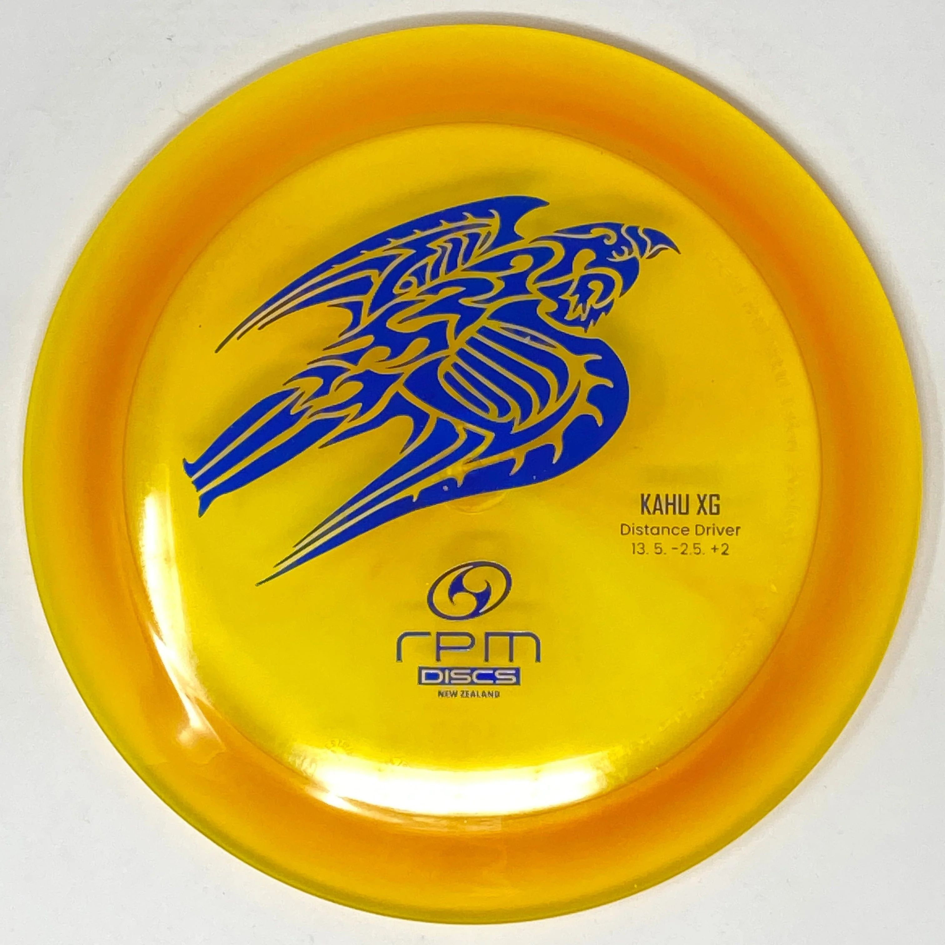 Kahu (Cosmic, Extra Glide) - Image 2