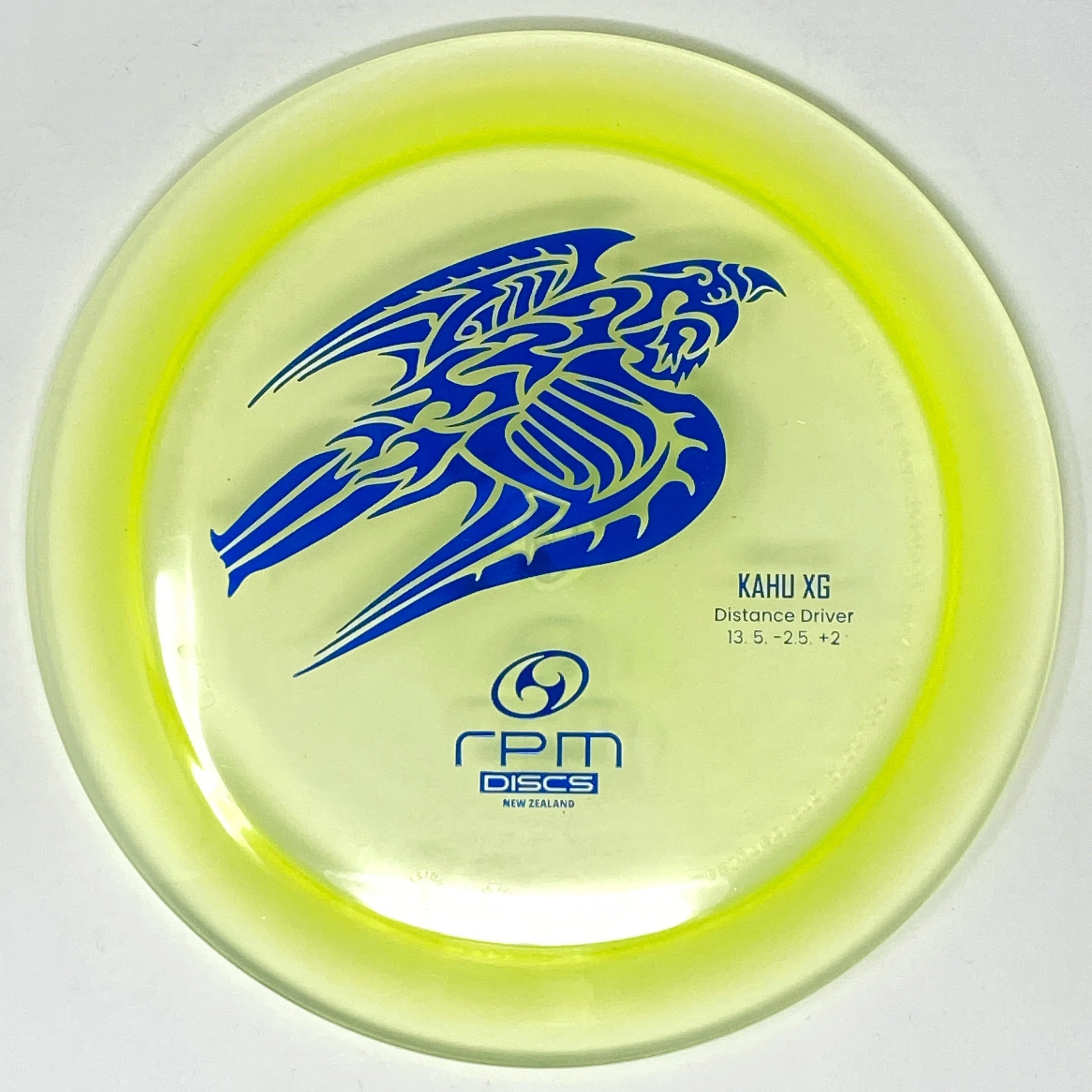 Kahu (Cosmic, Extra Glide) - Image 3
