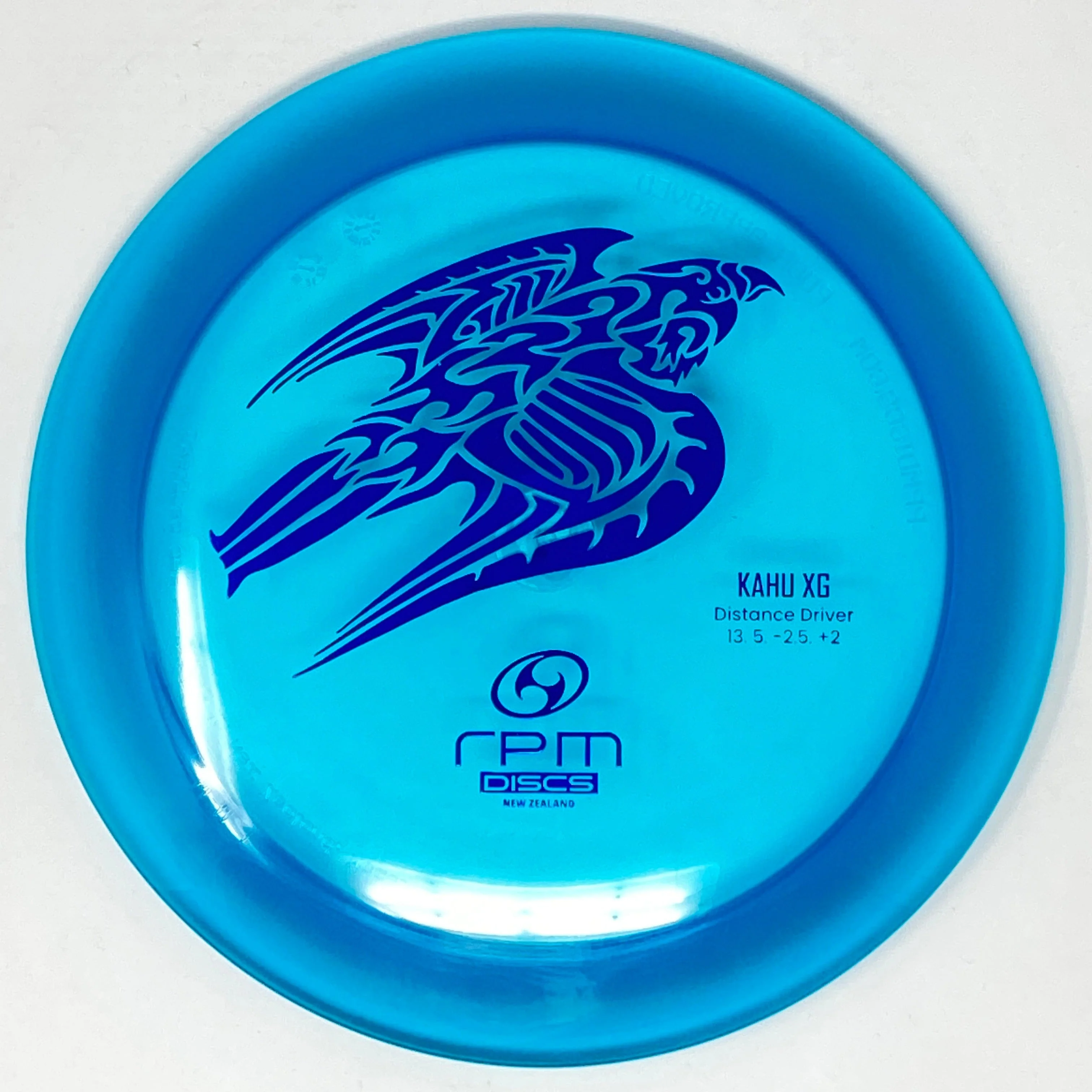 Kahu (Cosmic, Extra Glide) - Image 4
