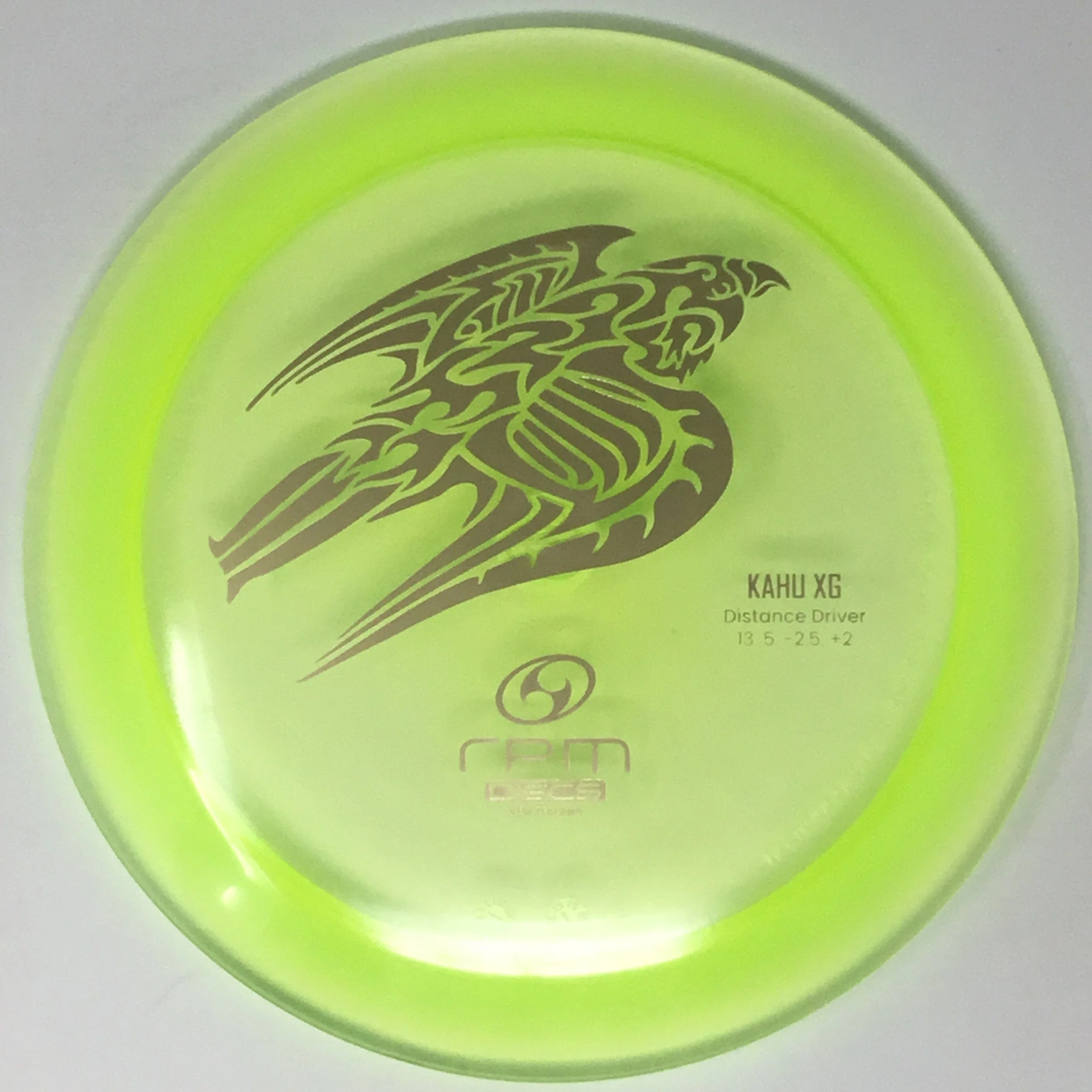 Kahu (Cosmic, Extra Glide) - Image 5