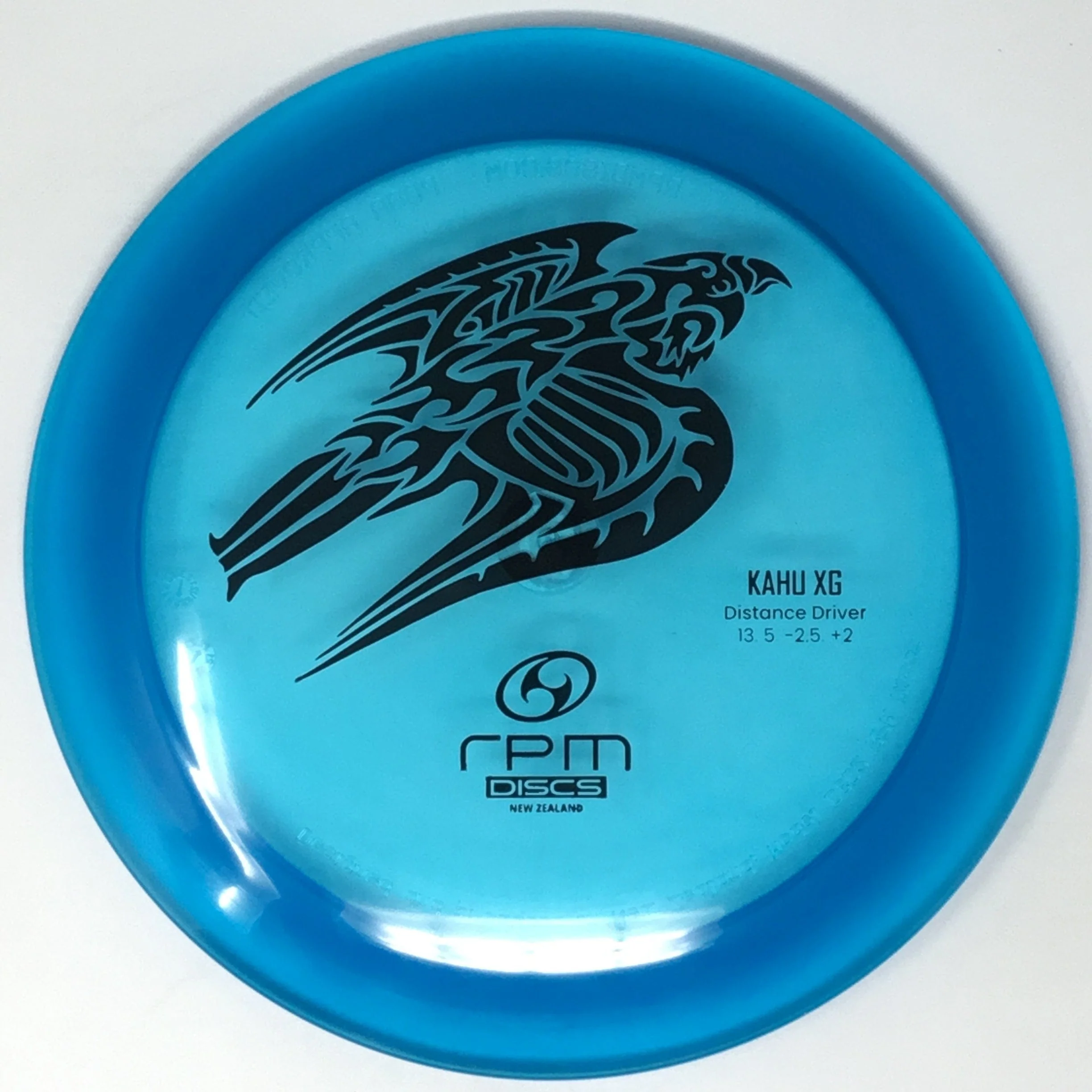 Kahu (Cosmic, Extra Glide) - Image 7