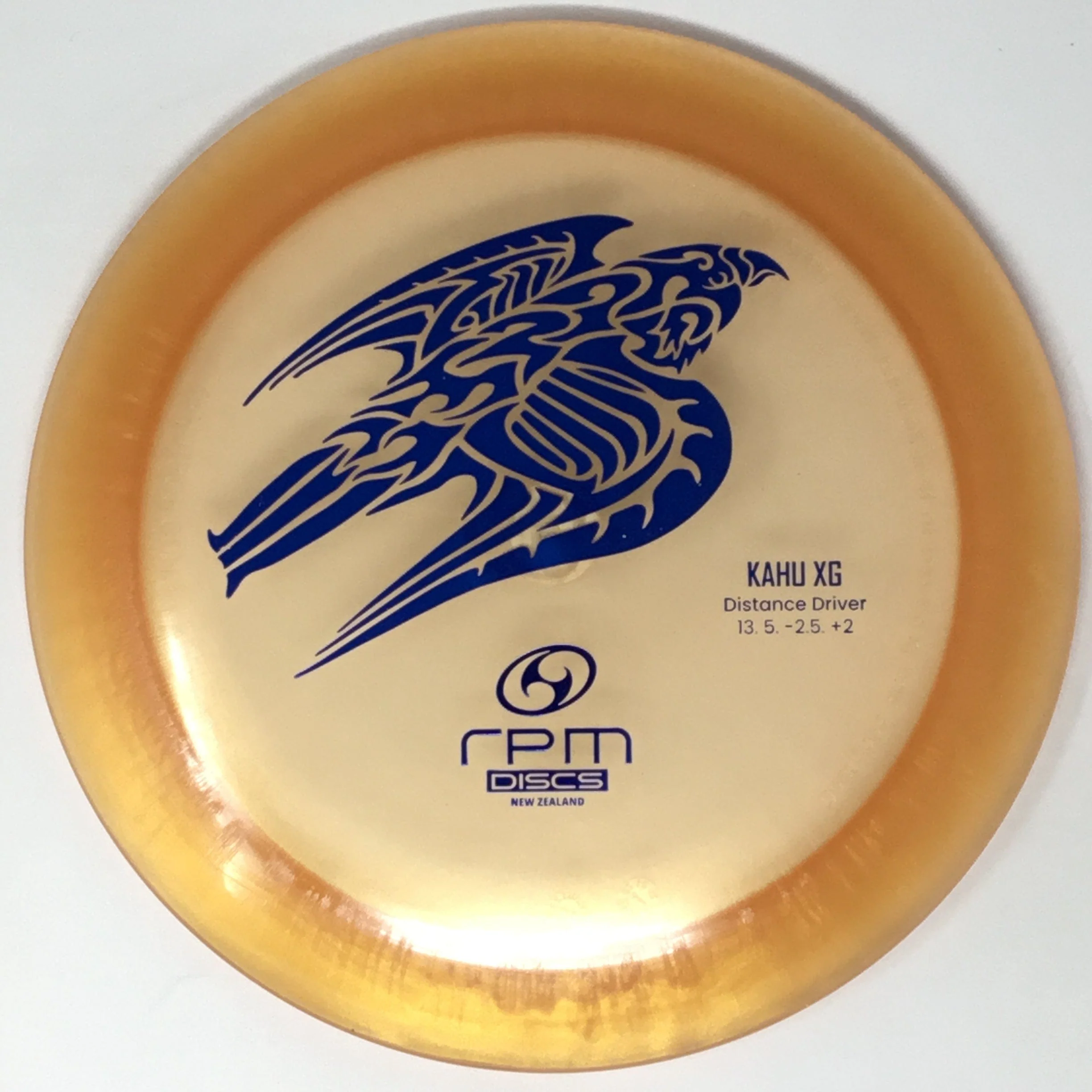 Kahu (Cosmic, Extra Glide) - Image 9