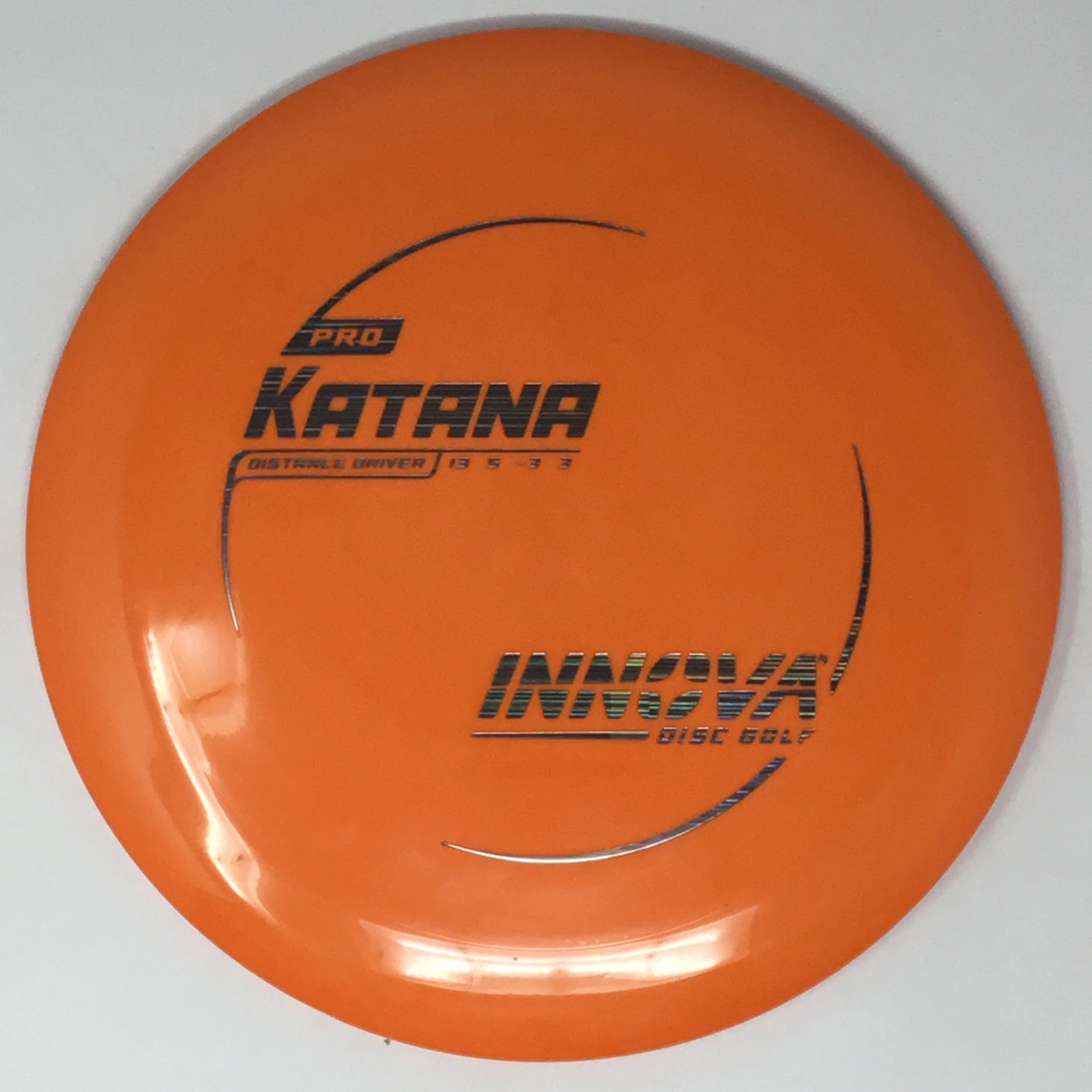 Katana (Pro) - Image 8