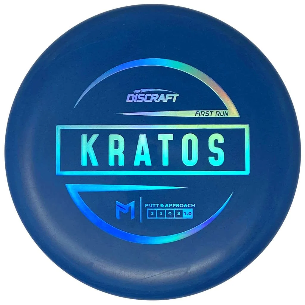 Kratos (Special Rubber Blend - First Run - Paul McBeth Line)