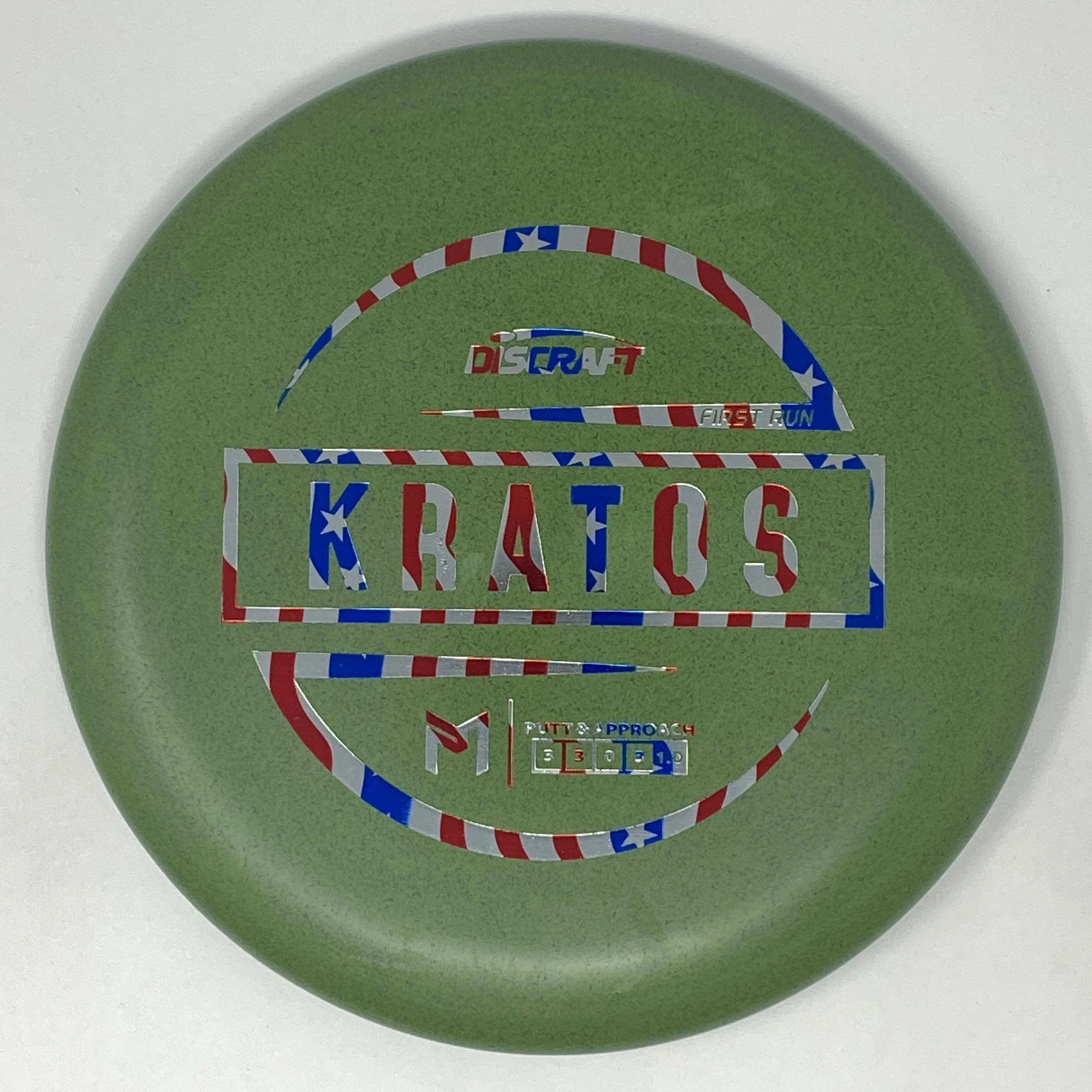 Kratos (Special Rubber Blend - First Run - Paul McBeth Line) - Image 6