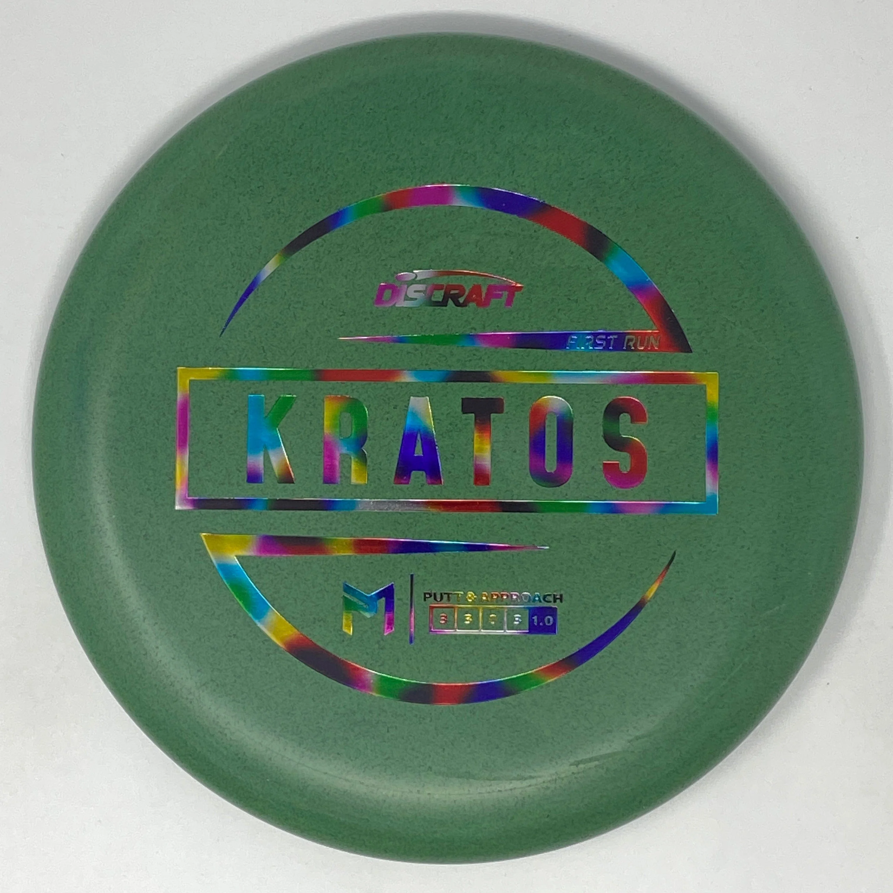 Kratos (Special Rubber Blend - First Run - Paul McBeth Line) - Image 7