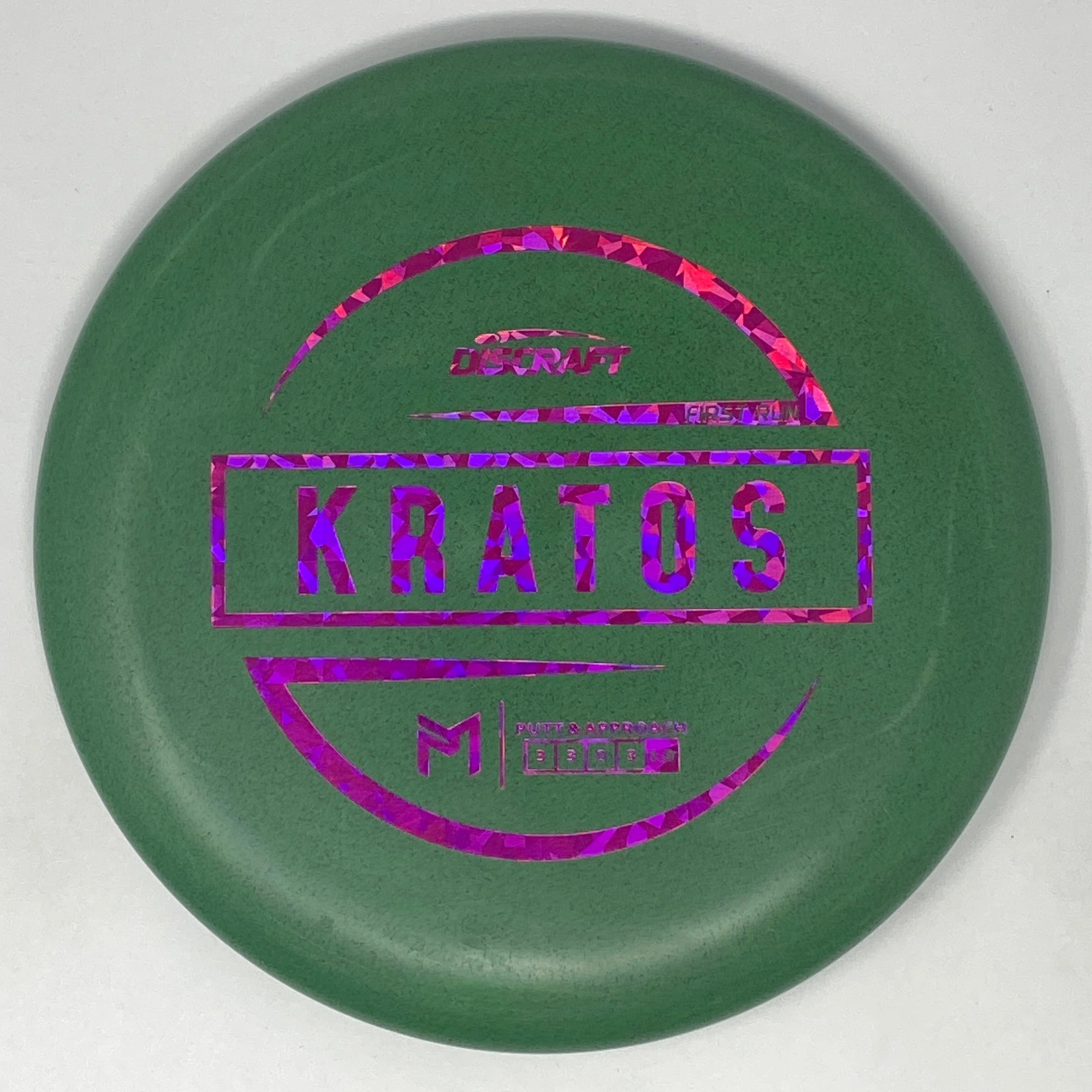 Kratos (Special Rubber Blend - First Run - Paul McBeth Line) - Image 8