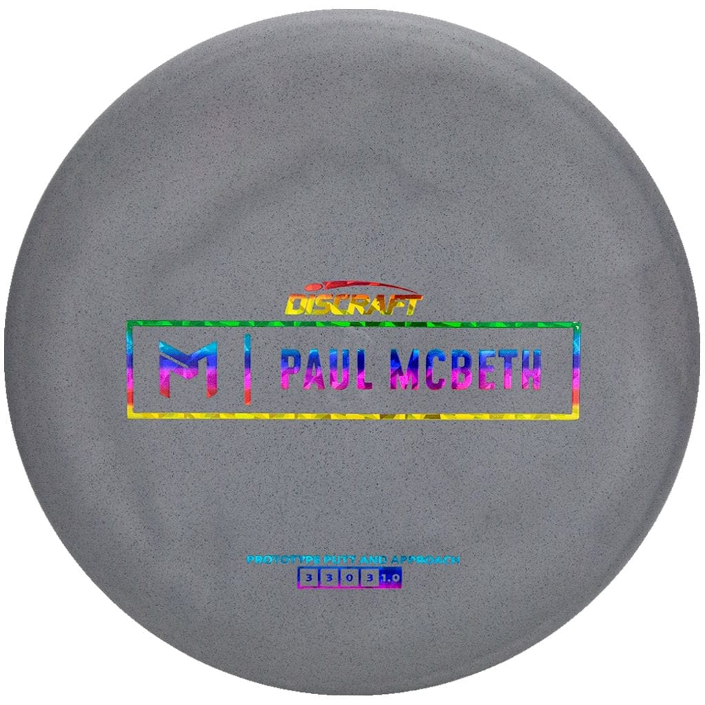 Kratos (Special Rubber Blend Prototype - Paul McBeth Line) - Image 3
