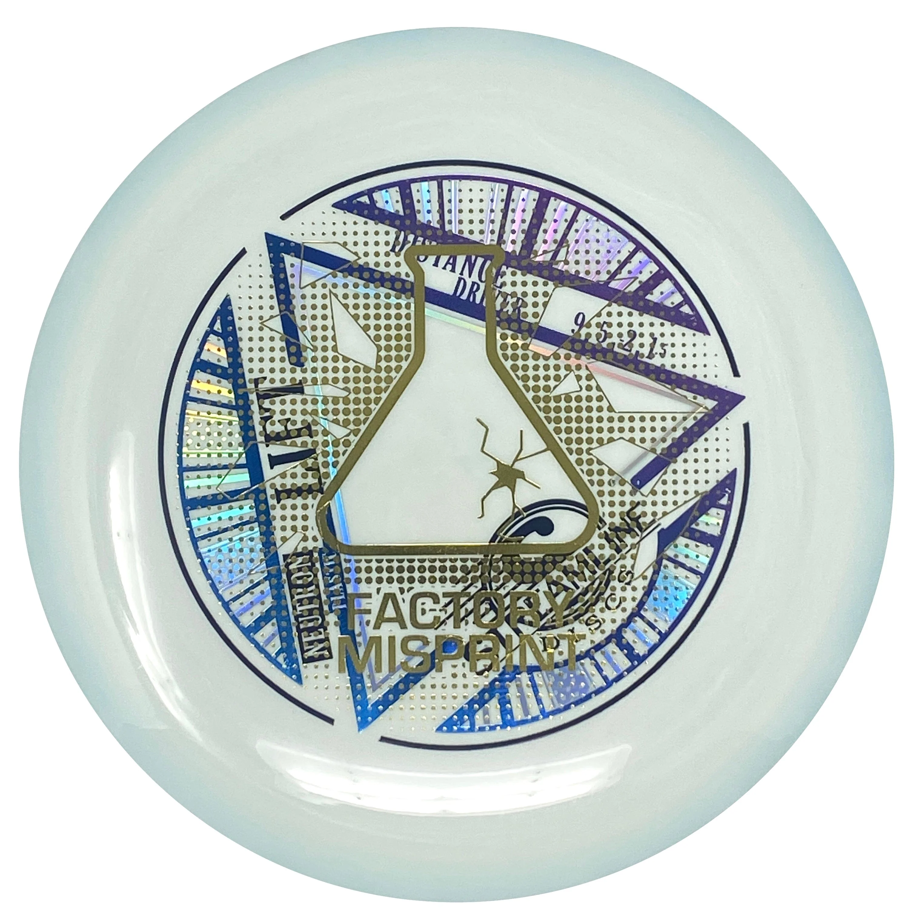 Lift (Neutron - Lab 2nd)