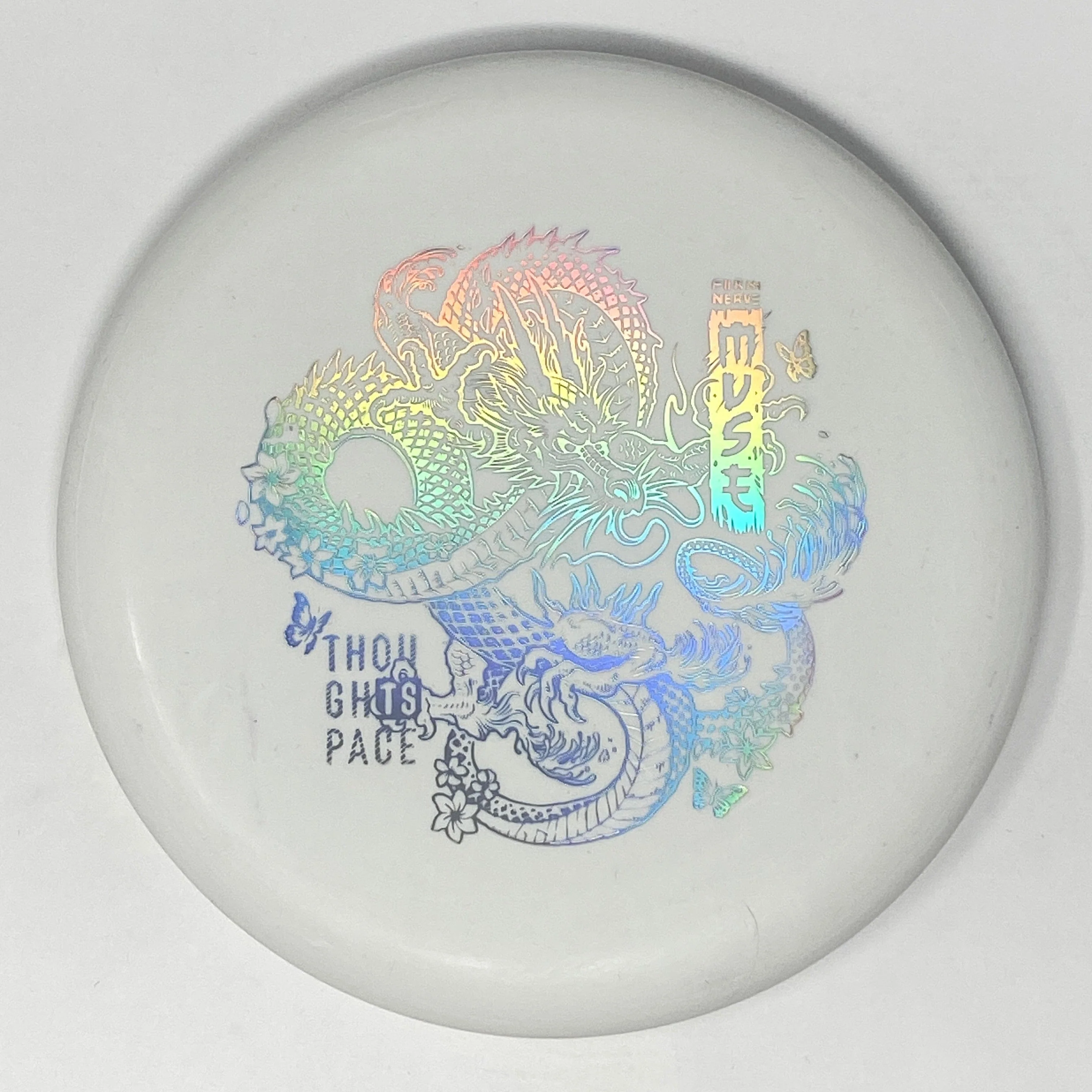 Muse (Nerve Firm) - Image 4