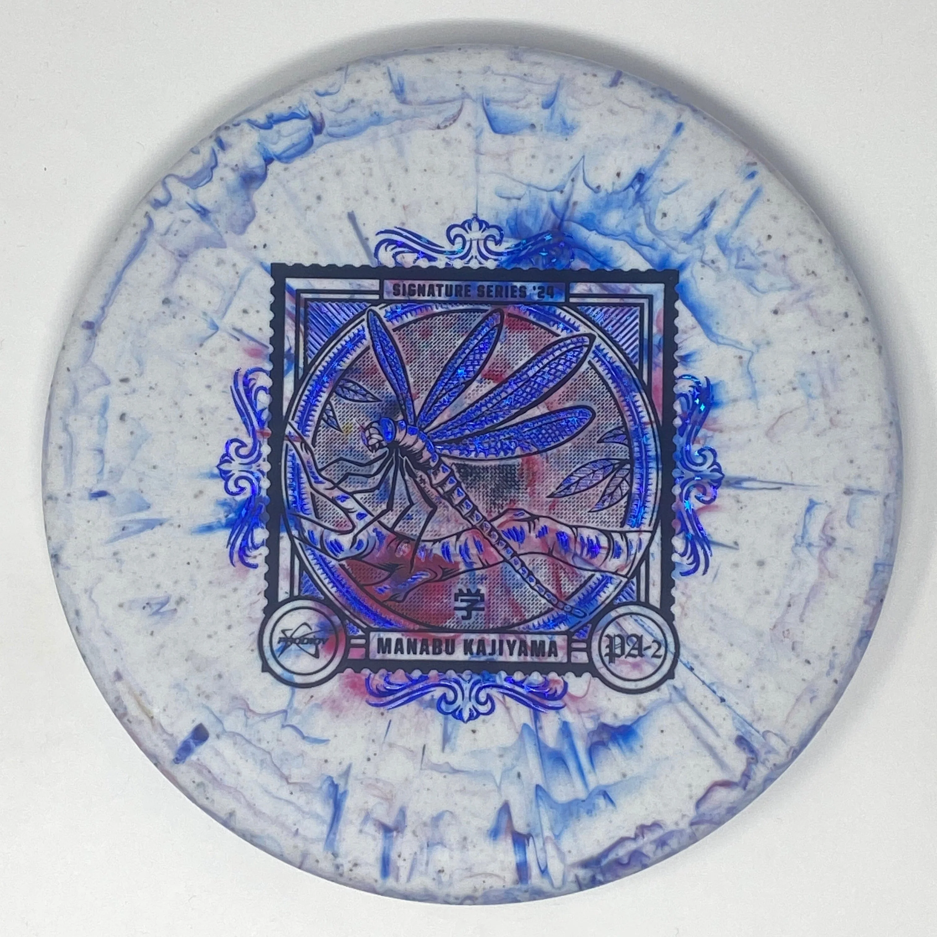 PA-2 (300 Fractal Plastic - Manabu Kajiyama 2024 Signature Series) - Image 5