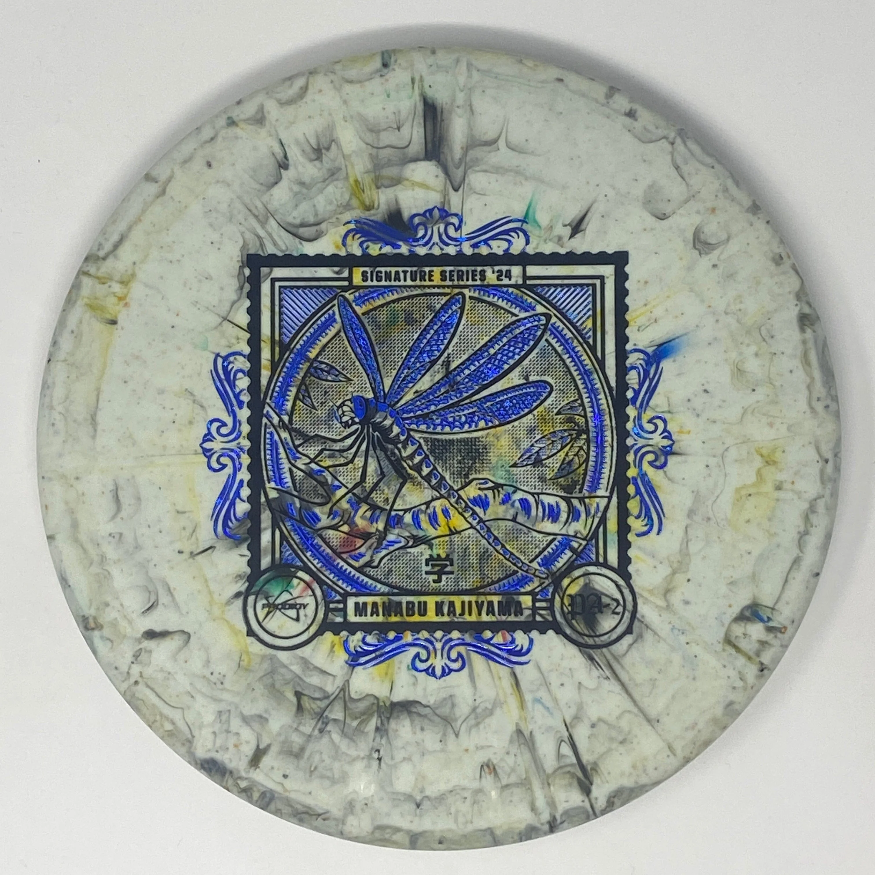 PA-2 (300 Fractal Plastic - Manabu Kajiyama 2024 Signature Series) - Image 6
