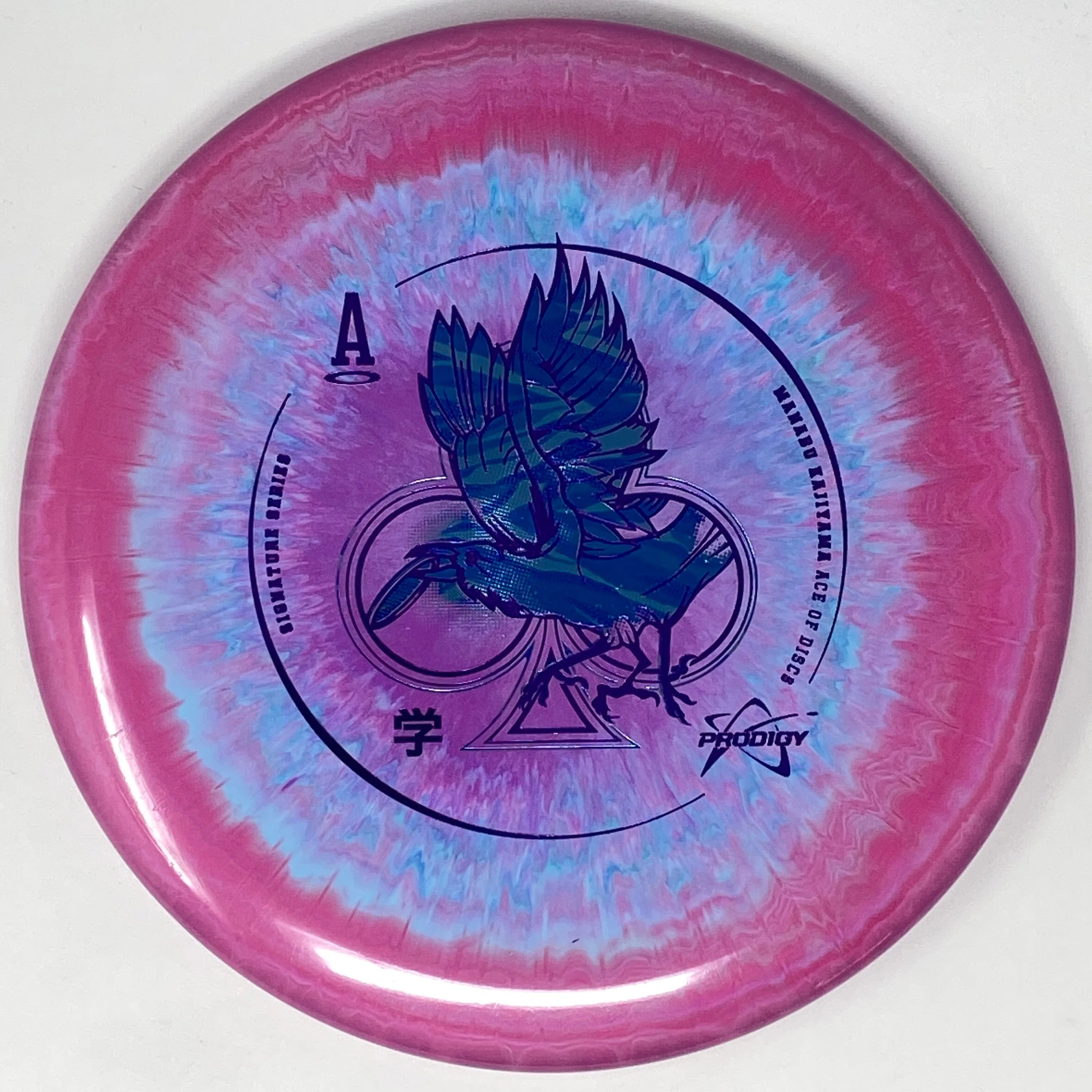 PA-2 (500 Spectrum - Manabu Kajiyama 2023 Signature Series) - Image 8