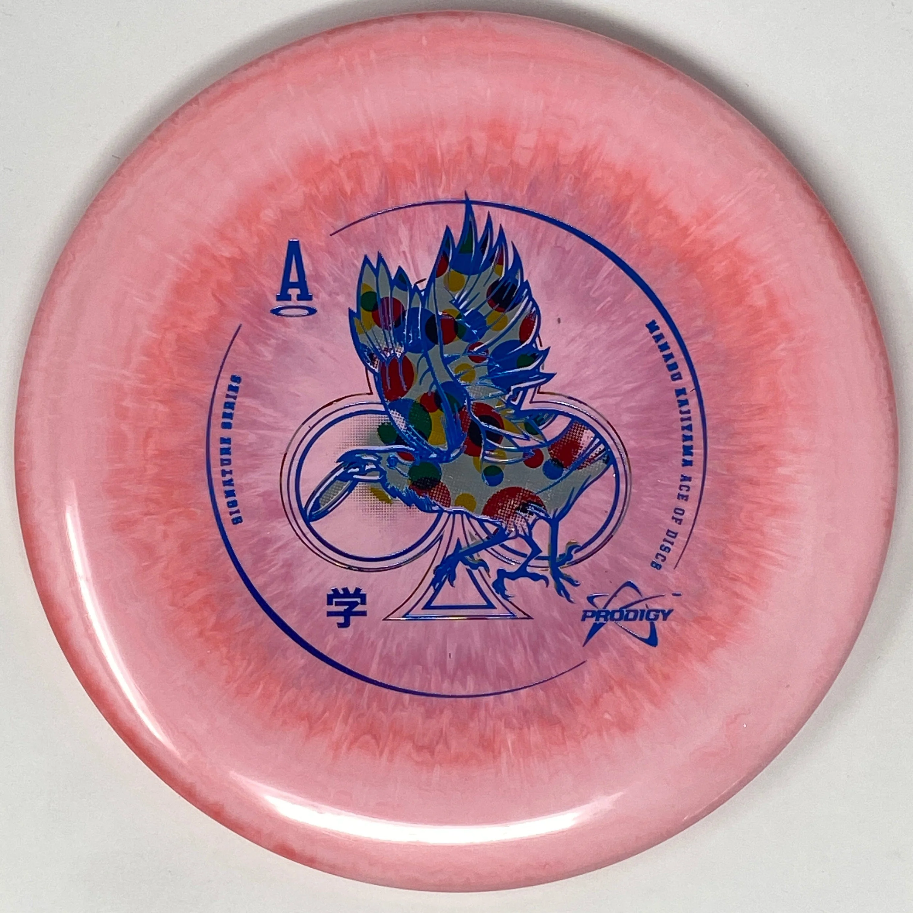 PA-2 (500 Spectrum - Manabu Kajiyama 2023 Signature Series) - Image 9