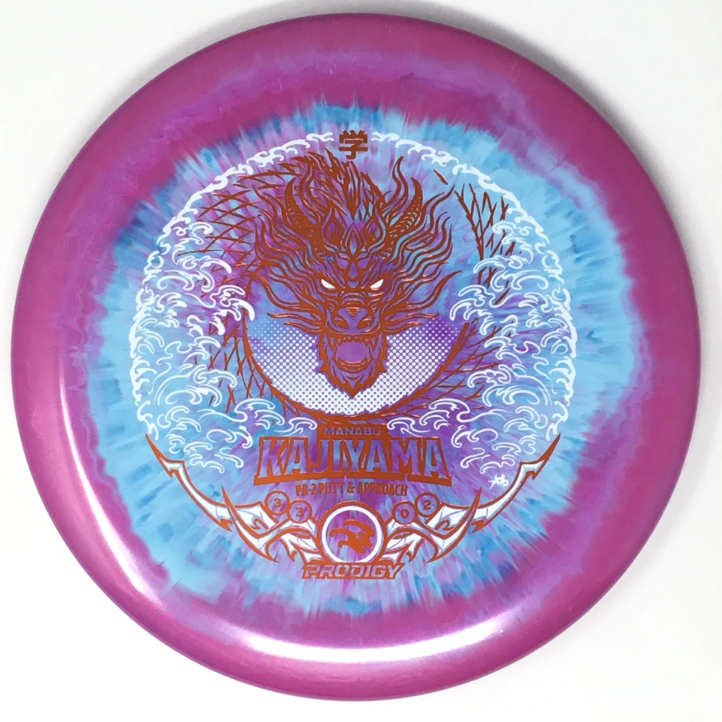 PA-2 (500 Spectrum - Manabu Kajiyama 2025 Signature Series) - Image 5