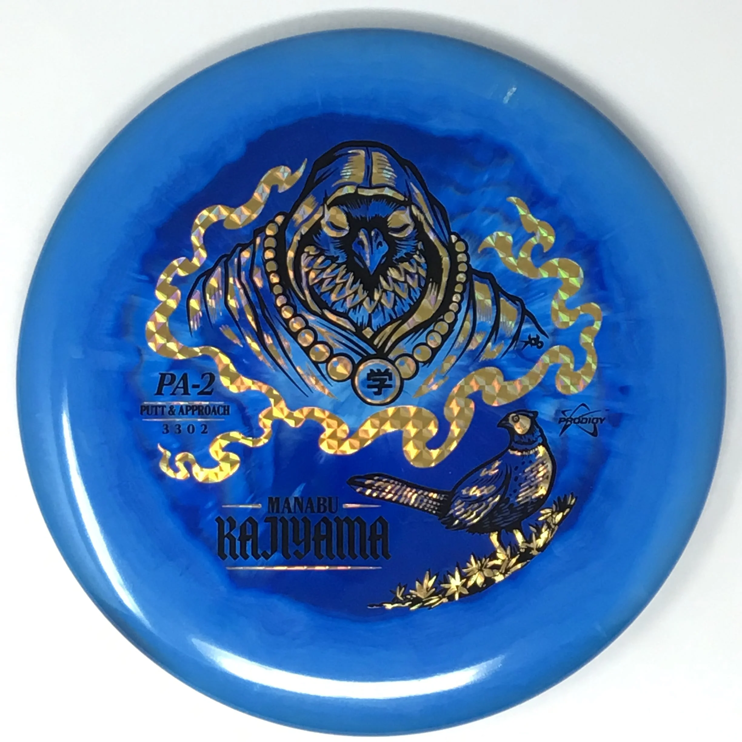 PA-2 (500 Spectrum - Manabu Kajiyama 2026 Signature Series) - Image 5
