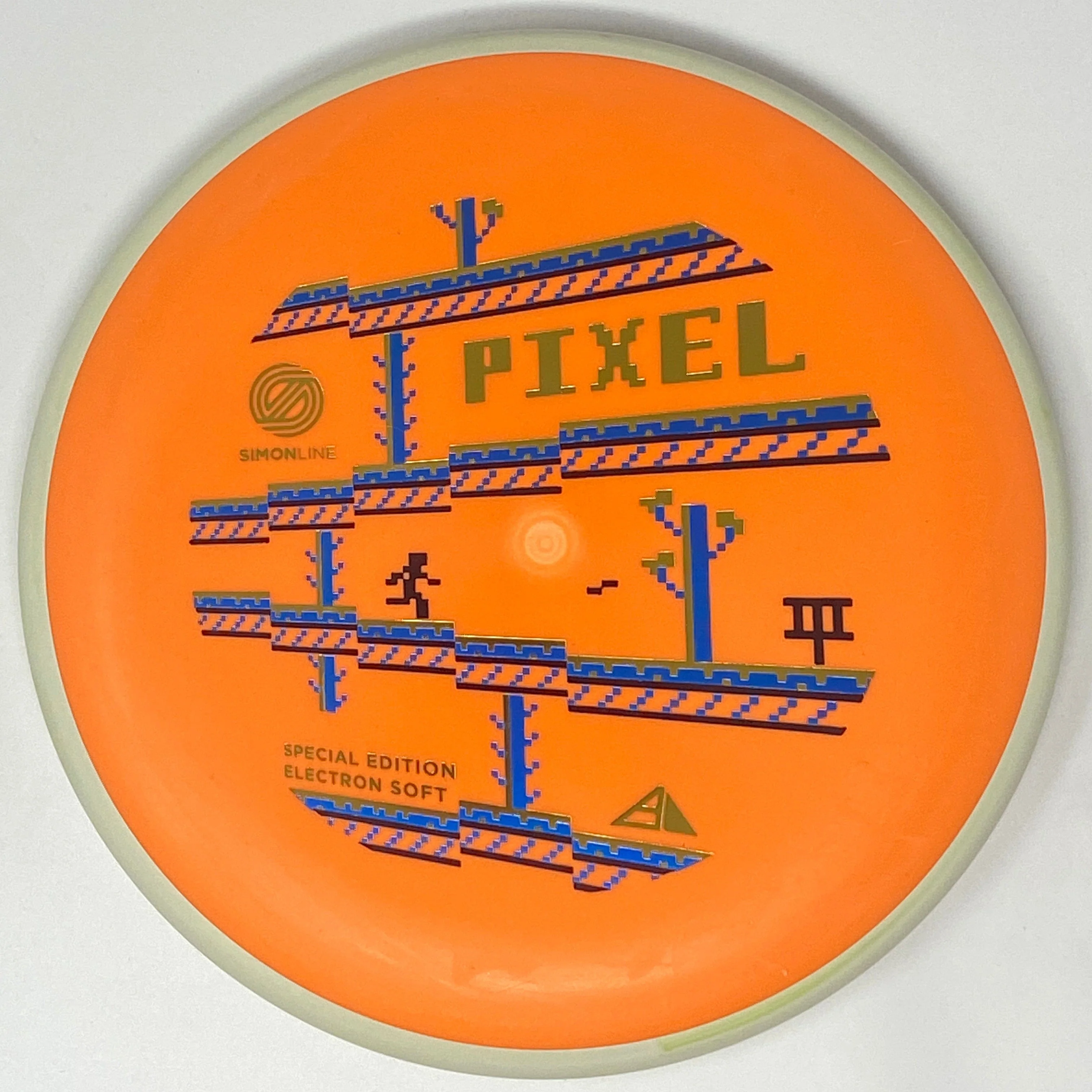 Pixel (Electron Soft - Simon Line "8-Bit Game" Special Edition) - Image 21