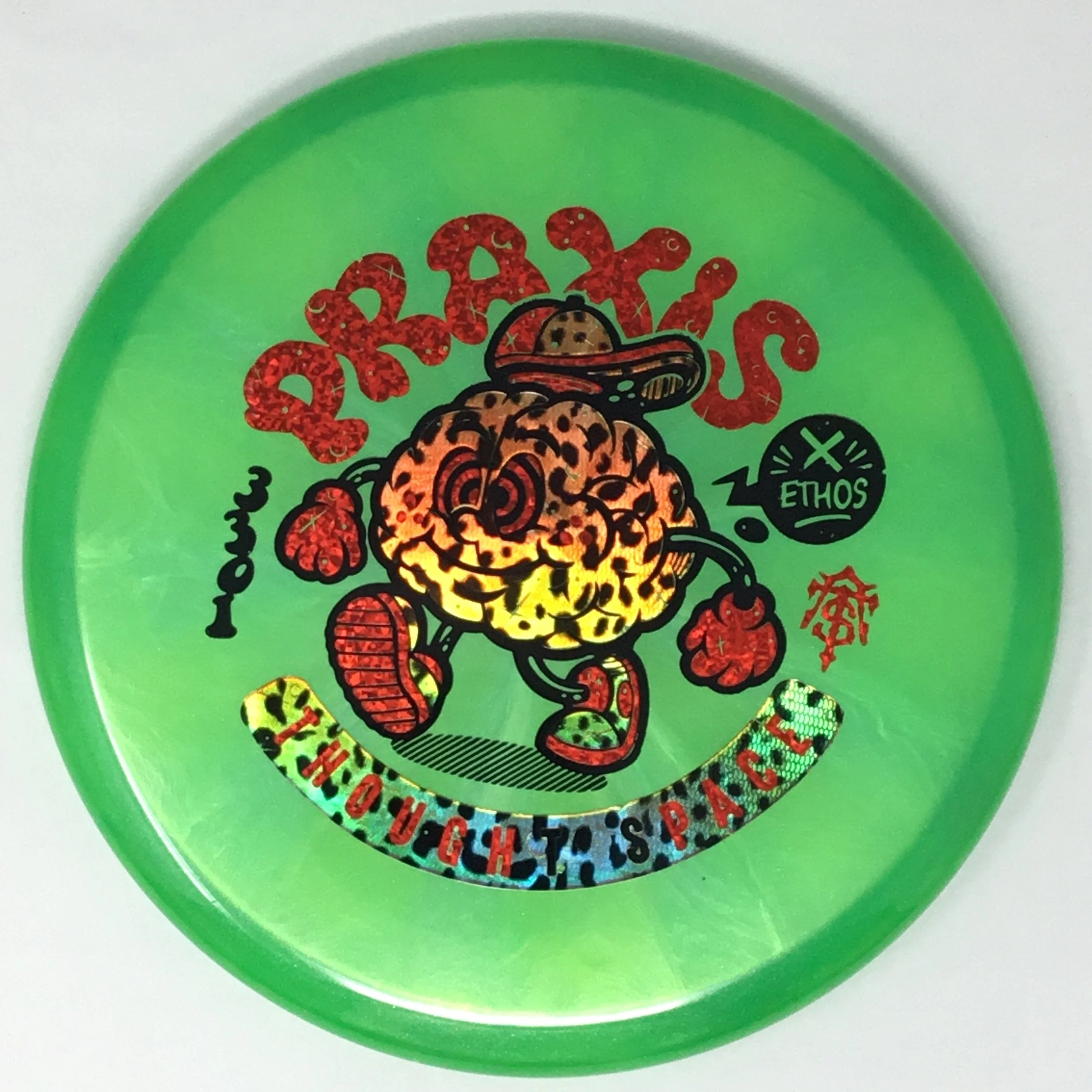 Praxis (Experimental Ethos) - Image 18