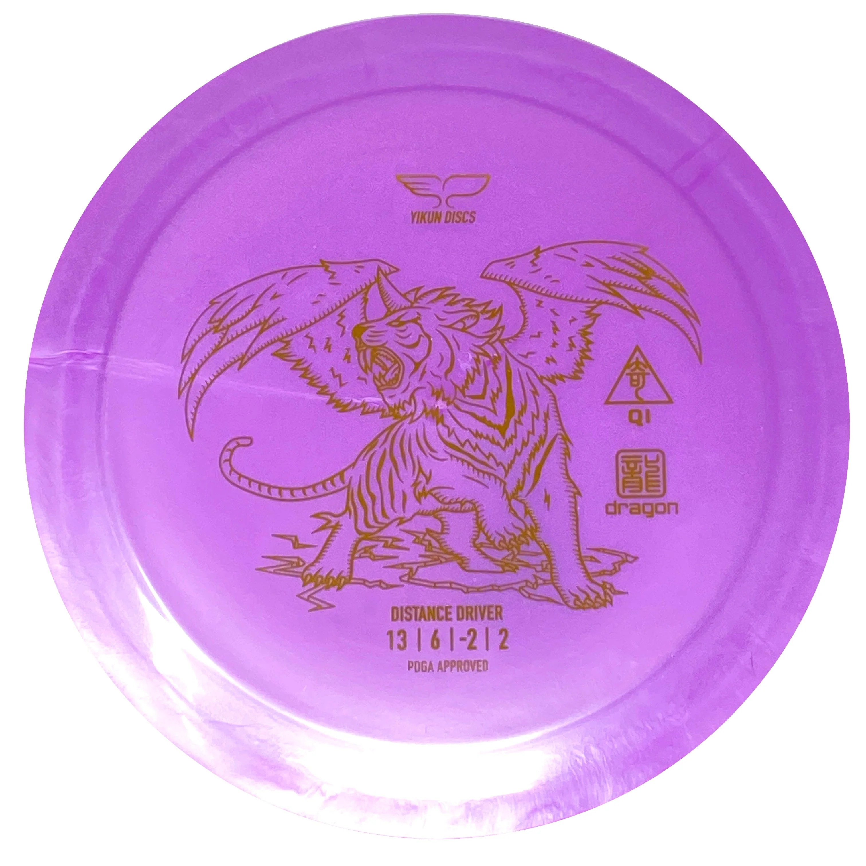 Qi (Dragon Line)