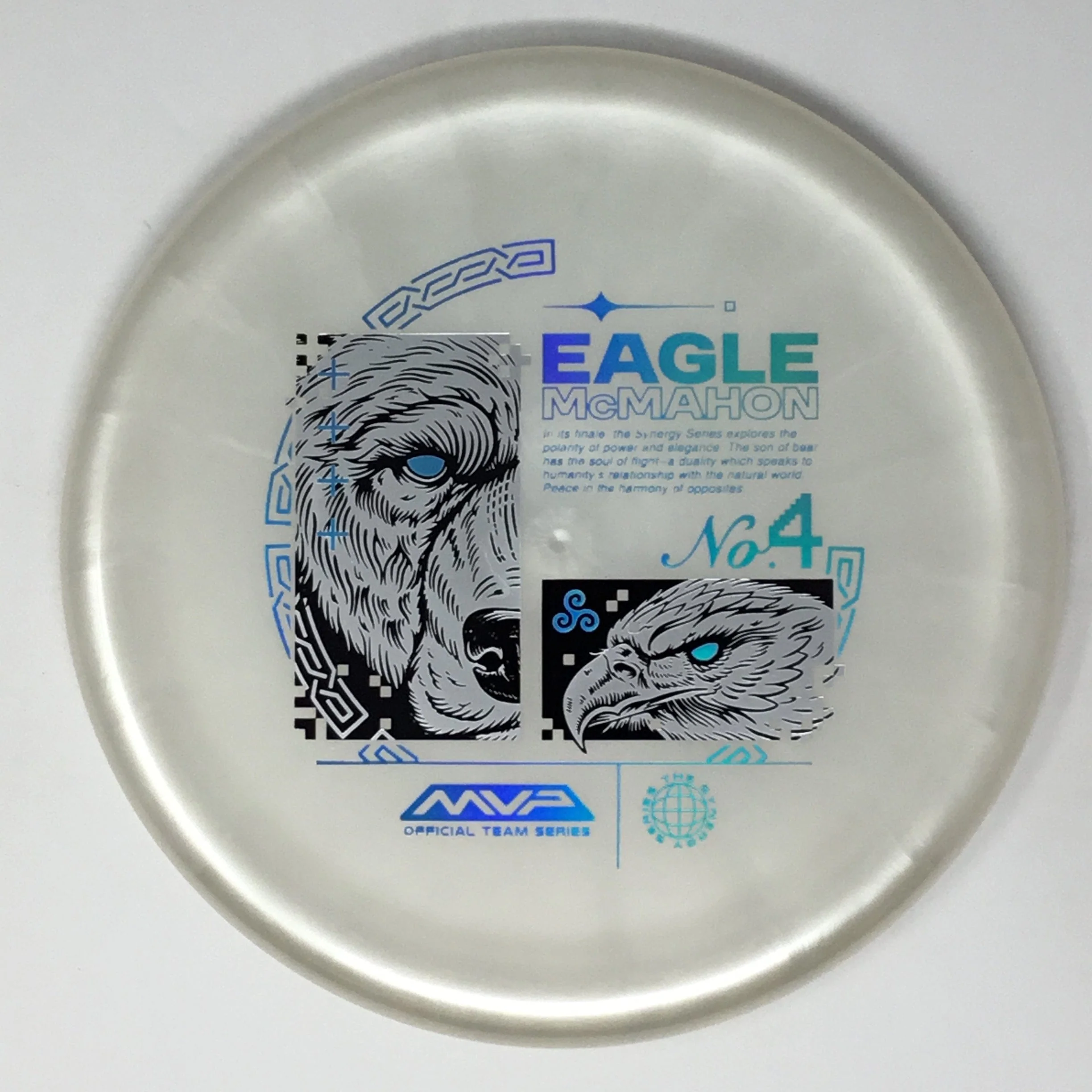Range (Plasma - Eagle McMahon Synergy Series) - Image 13