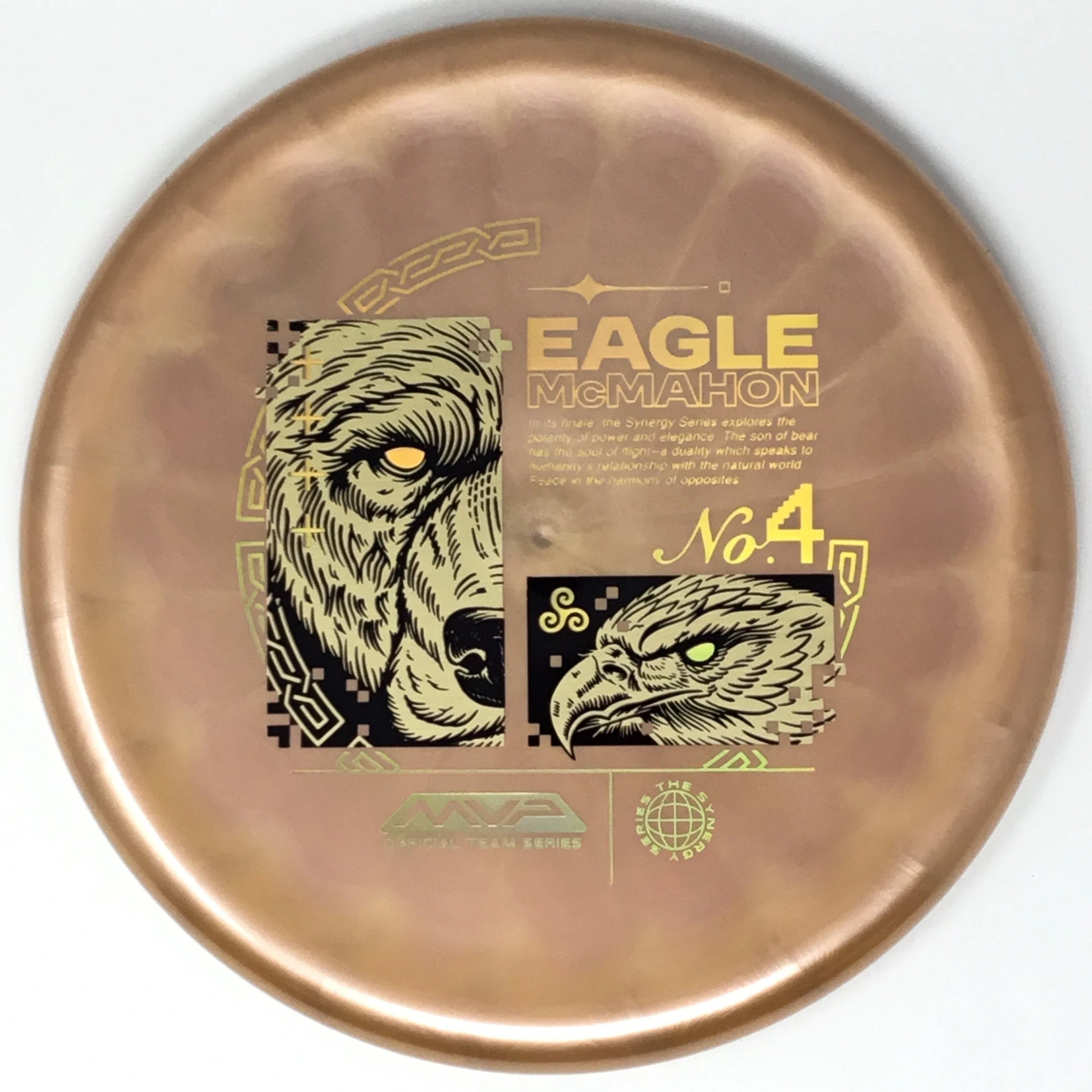 Range (Plasma - Eagle McMahon Synergy Series) - Image 15