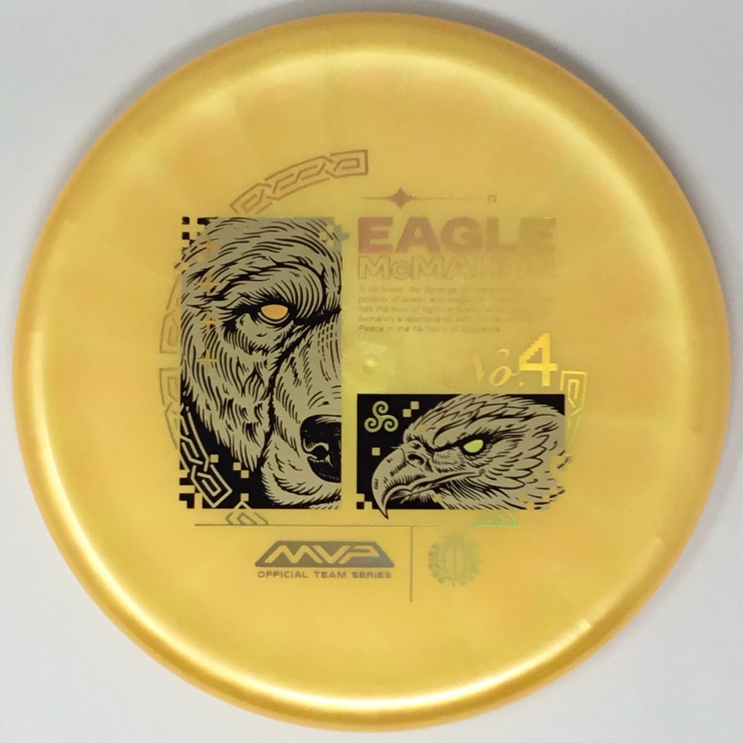 Range (Plasma - Eagle McMahon Synergy Series) - Image 18