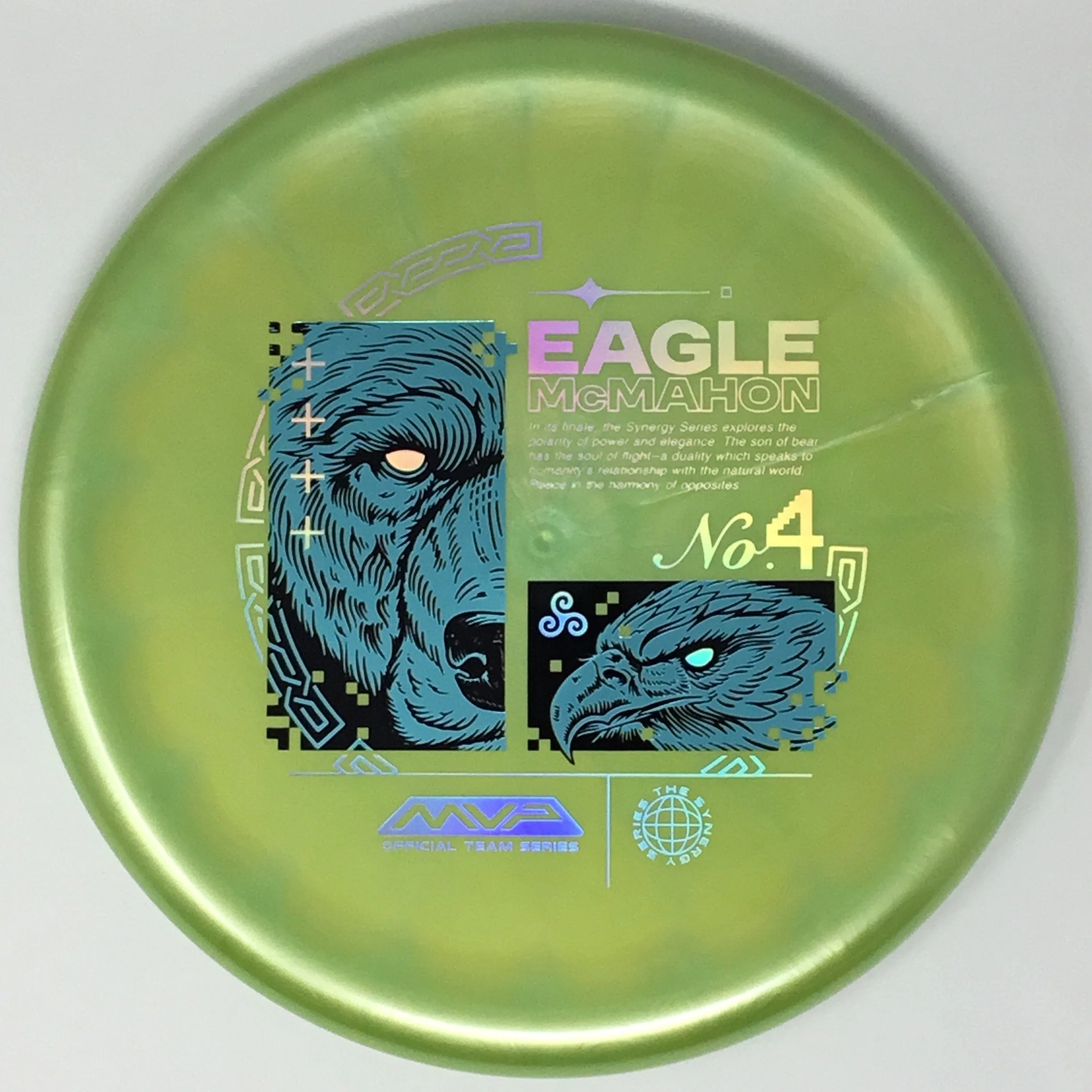 Range (Plasma - Eagle McMahon Synergy Series) - Image 22
