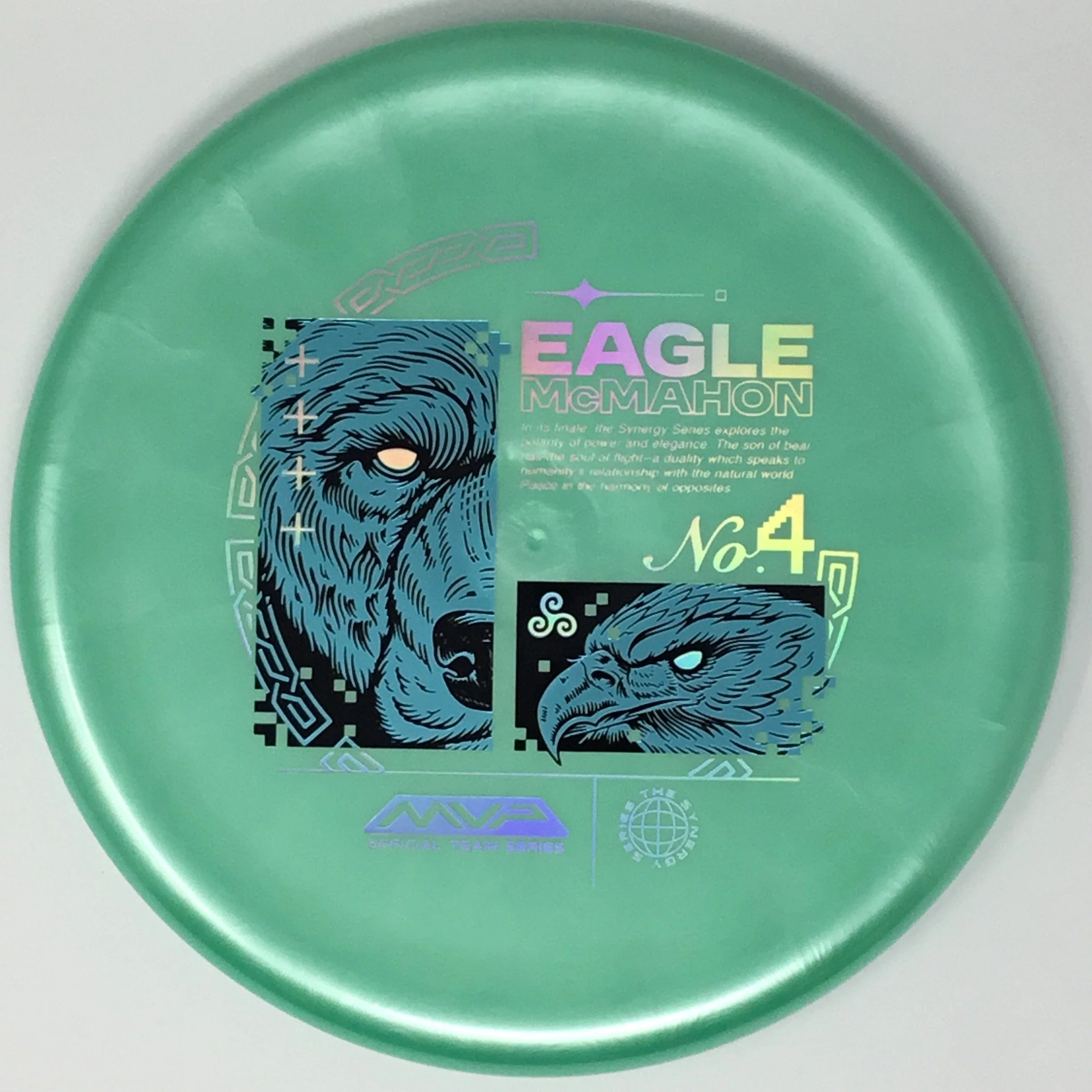 Range (Plasma - Eagle McMahon Synergy Series) - Image 24