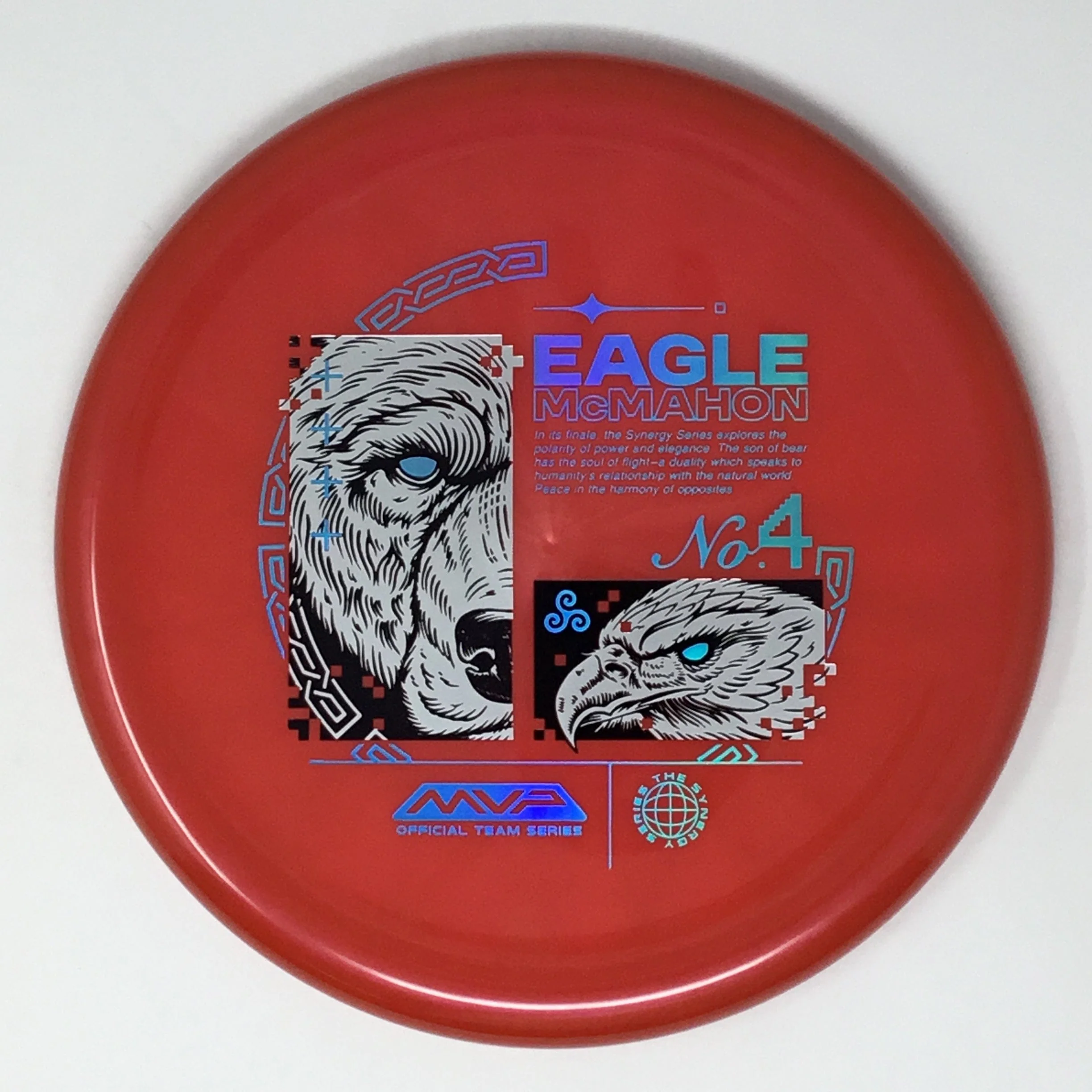 Range (Plasma - Eagle McMahon Synergy Series) - Image 3