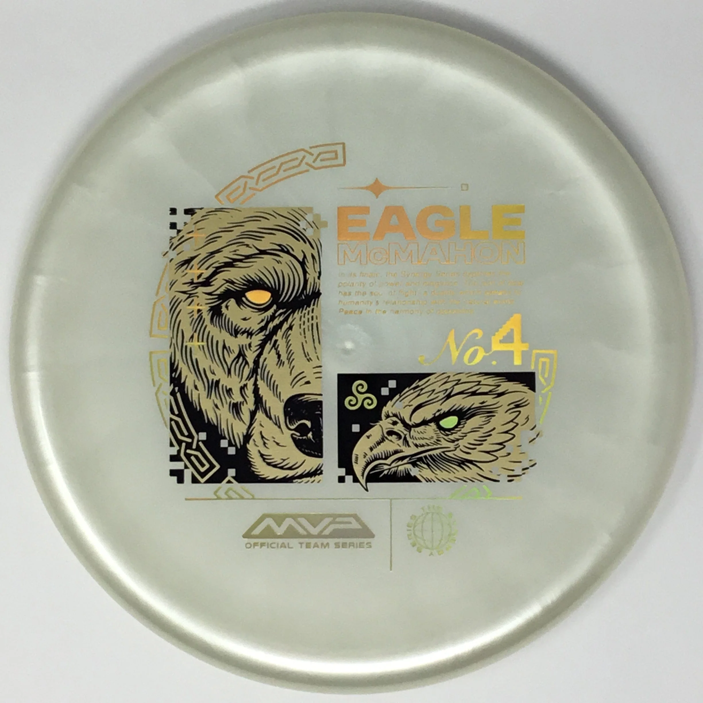 Range (Plasma - Eagle McMahon Synergy Series) - Image 31