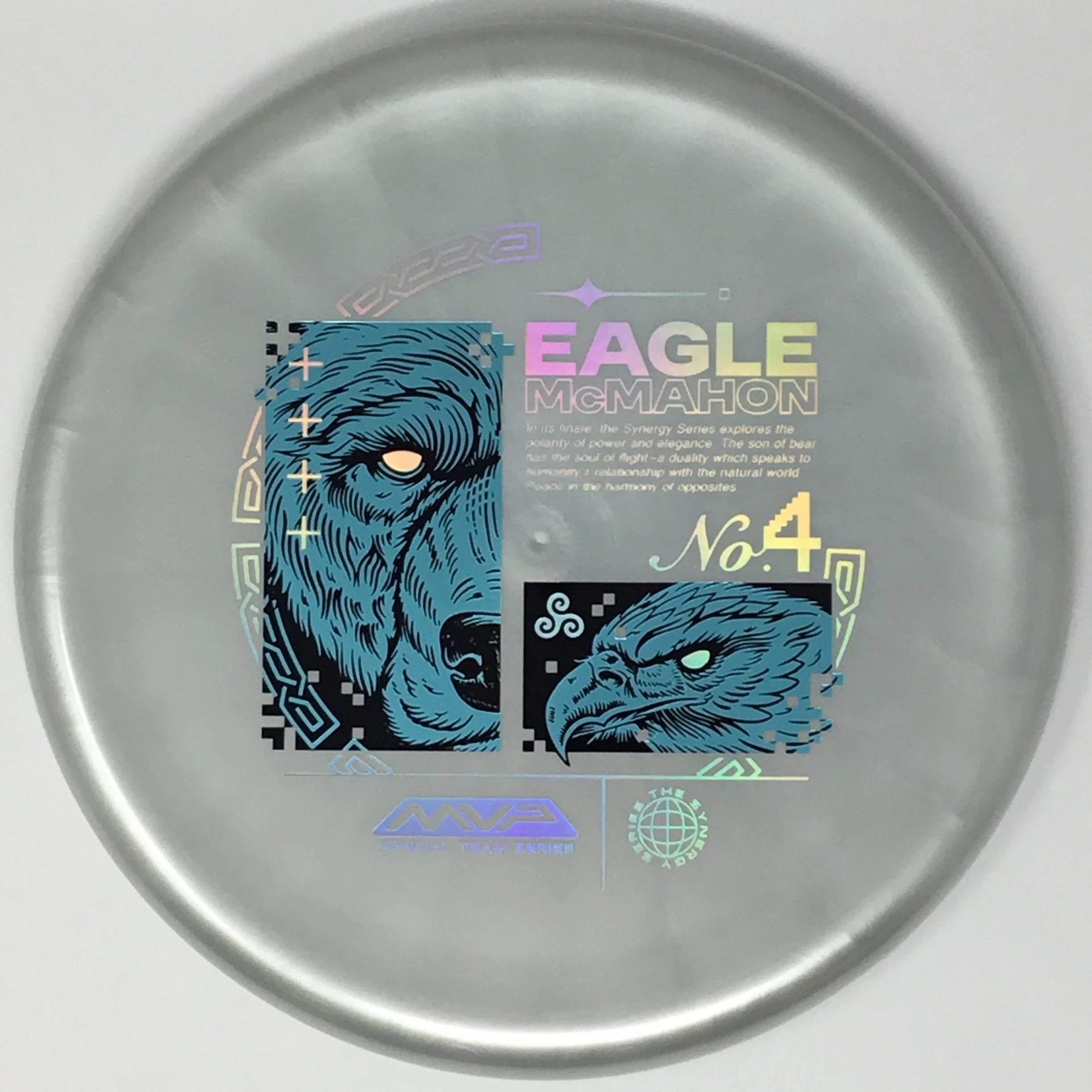 Range (Plasma - Eagle McMahon Synergy Series) - Image 33