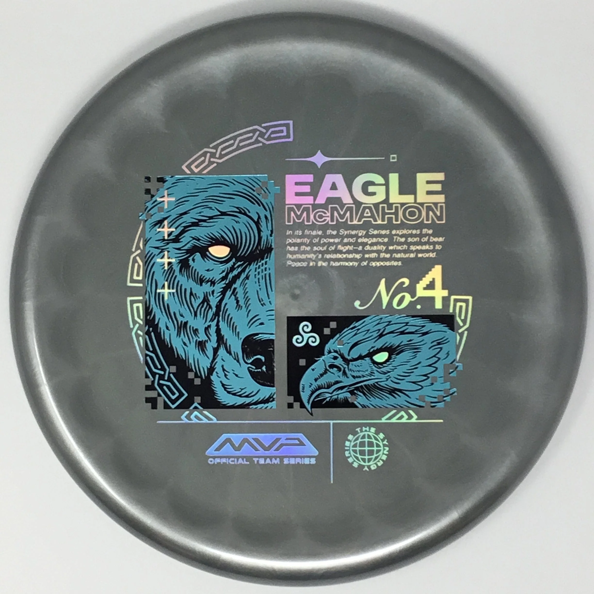 Range (Plasma - Eagle McMahon Synergy Series) - Image 34