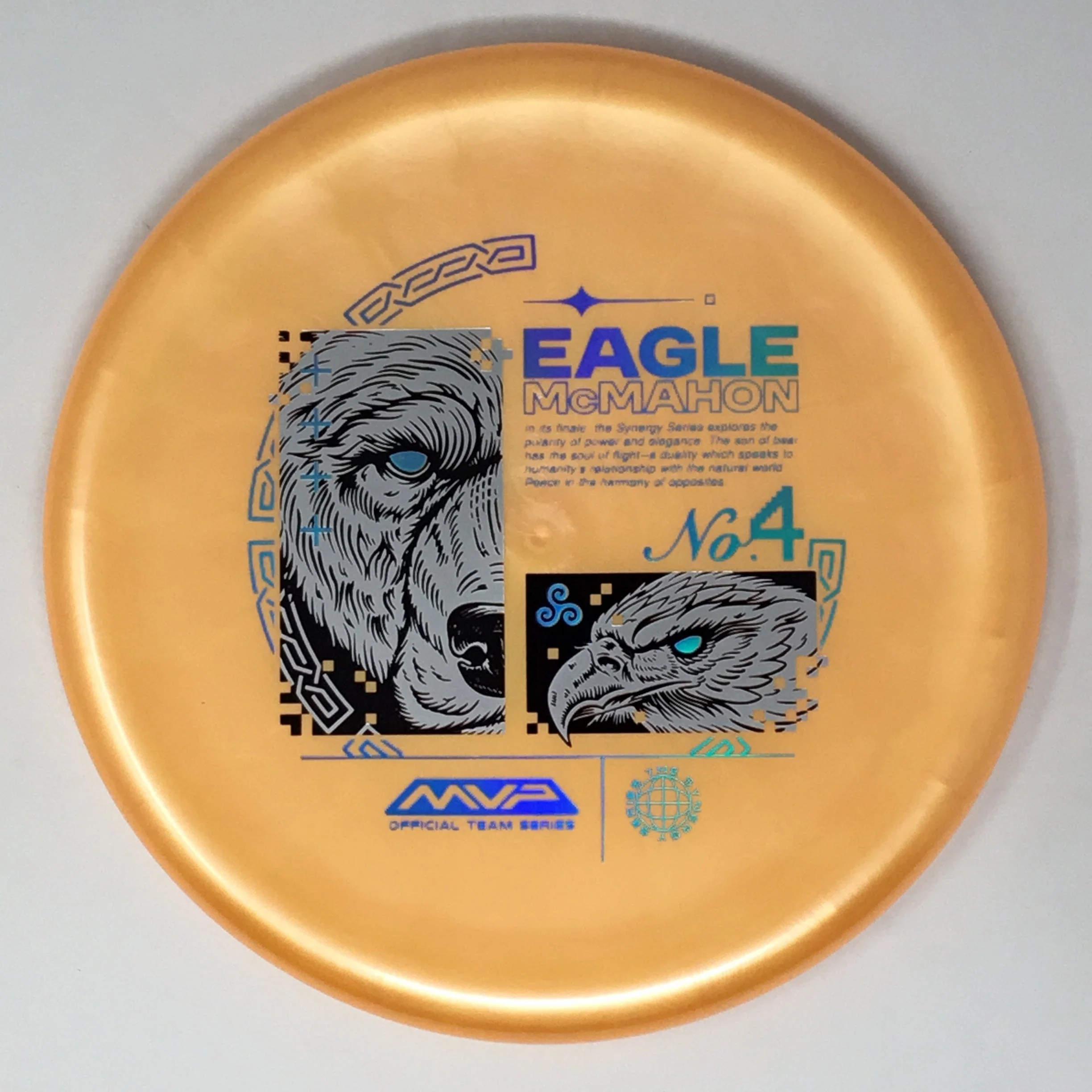 Range (Plasma - Eagle McMahon Synergy Series) - Image 5