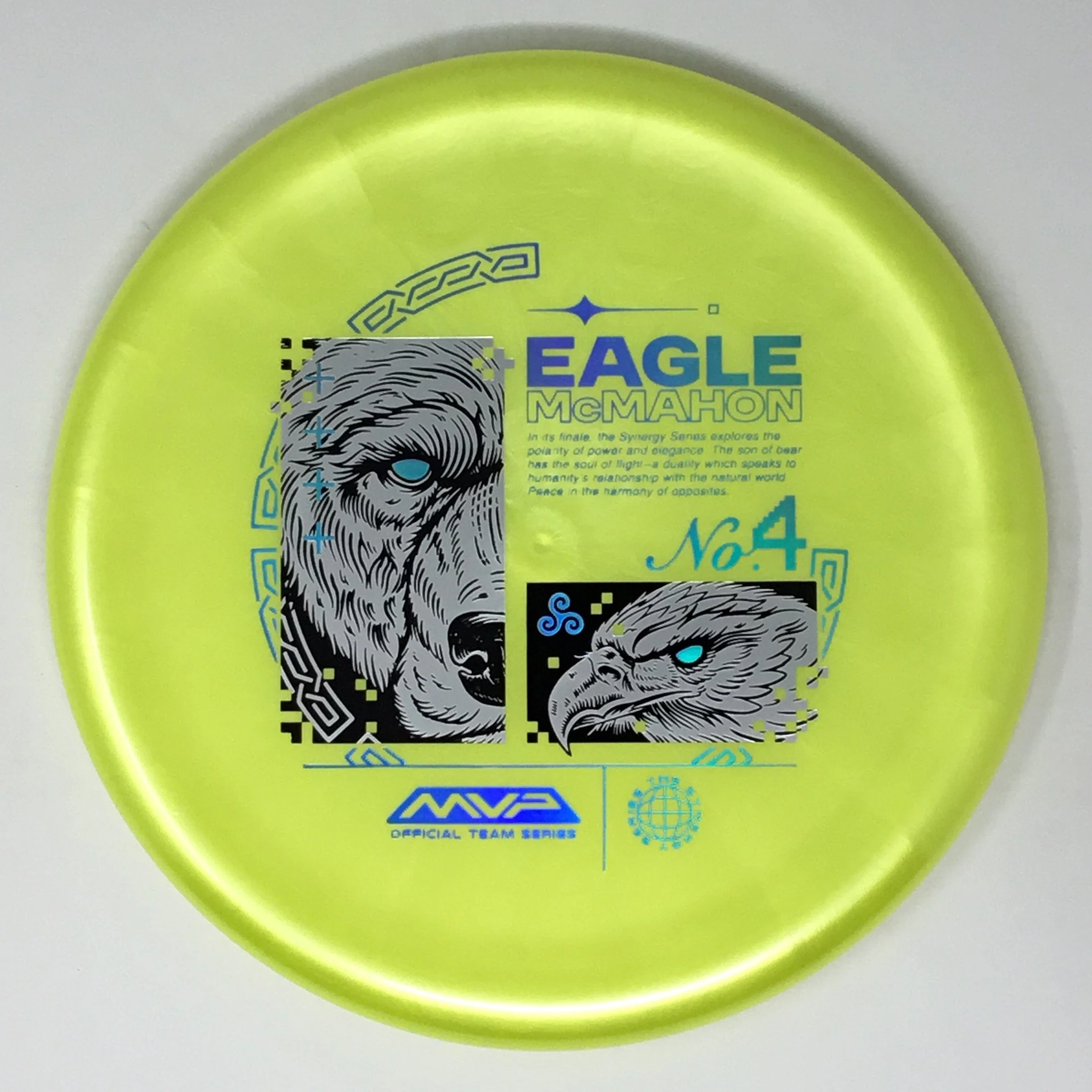 Range (Plasma - Eagle McMahon Synergy Series) - Image 6