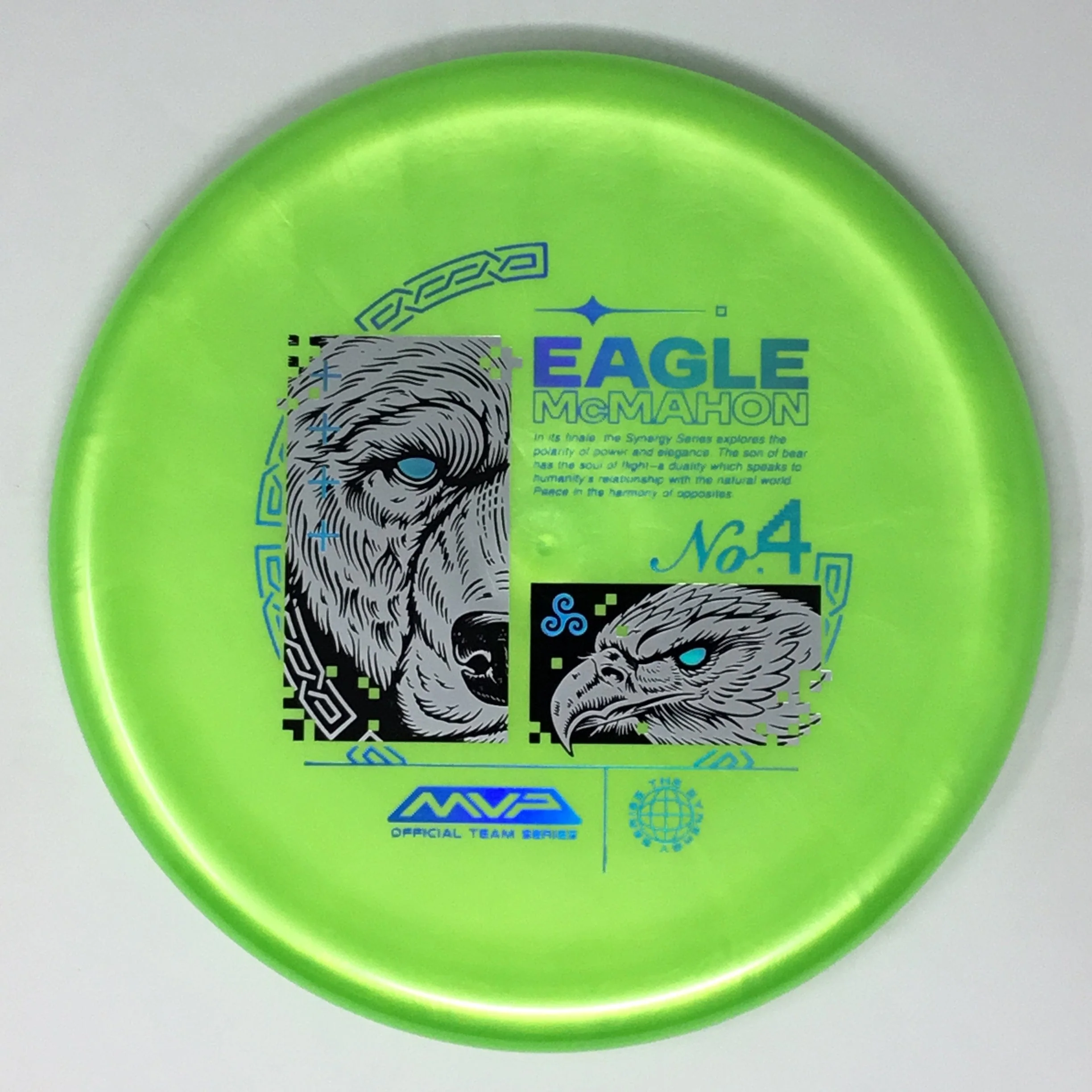 Range (Plasma - Eagle McMahon Synergy Series) - Image 7